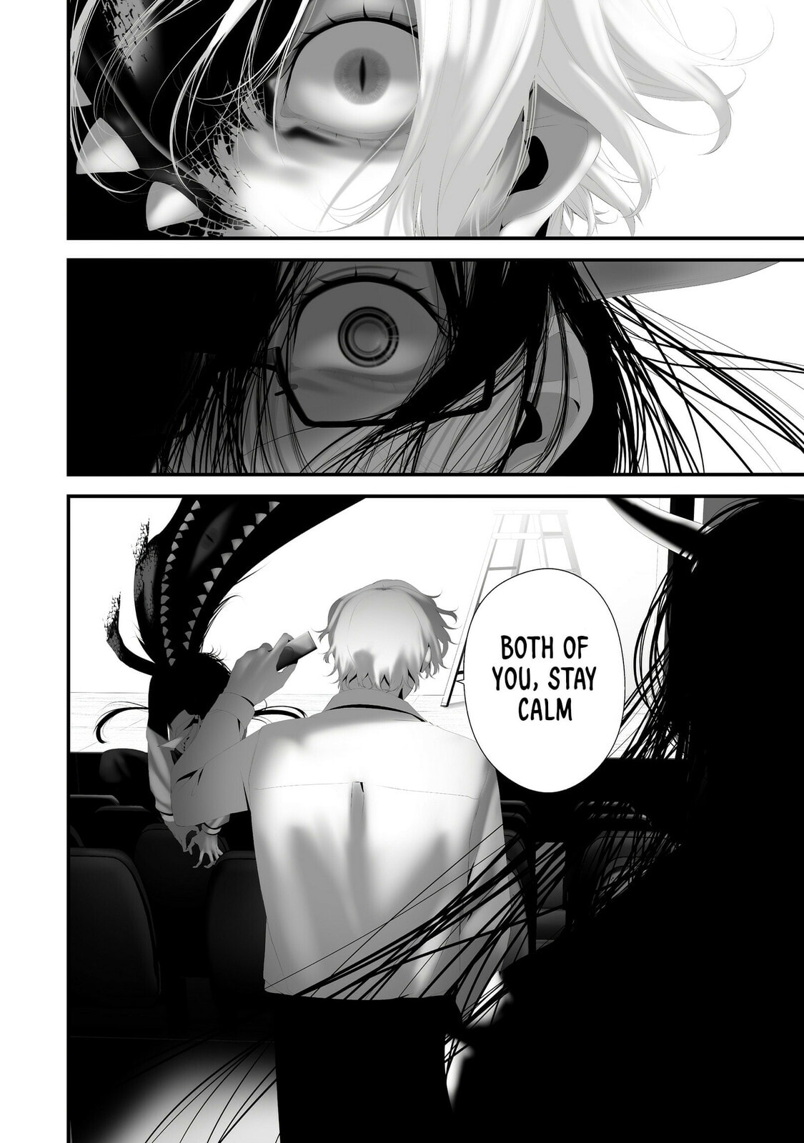 August 9th, I Will Be Eaten by You Chapter 41 page 11 - 