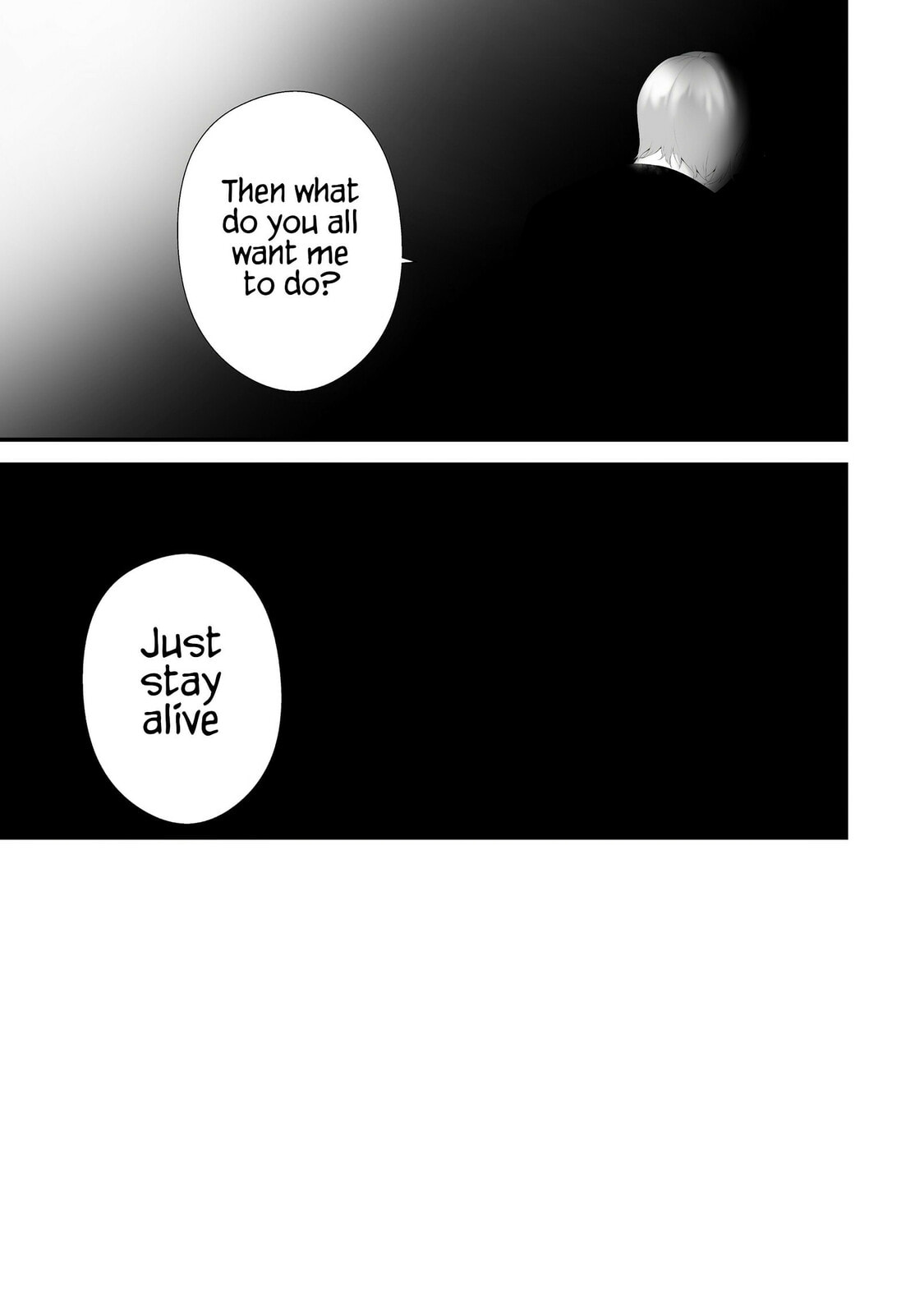 August 9th, I Will Be Eaten by You Chapter 41 page 16 - 