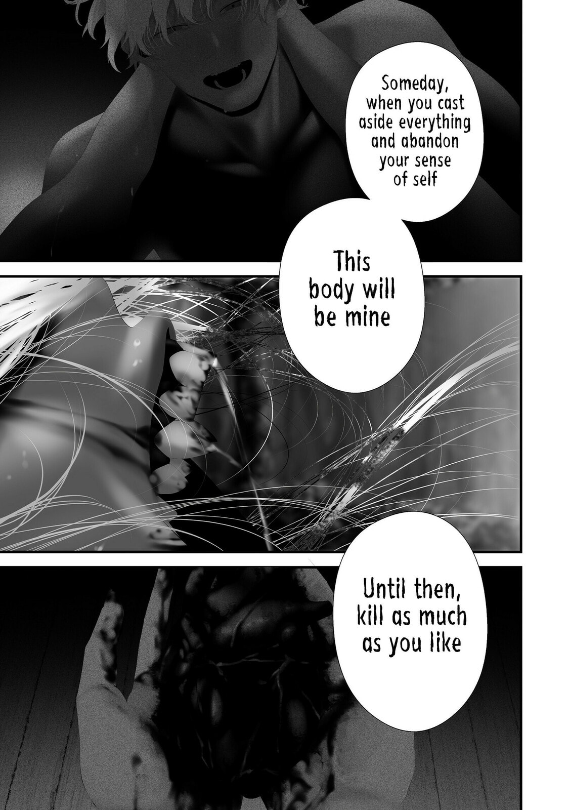 August 9th, I Will Be Eaten by You Chapter 41 page 3 - 