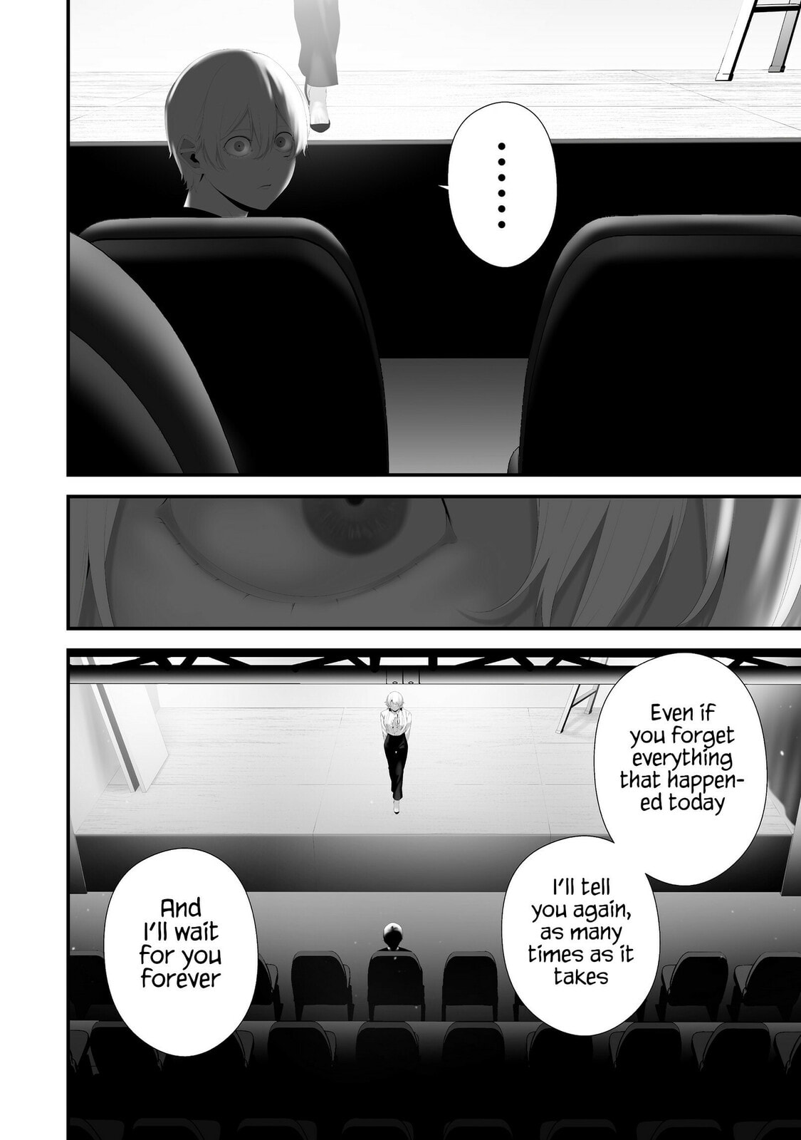 August 9th, I Will Be Eaten by You Chapter 41 page 5 - 