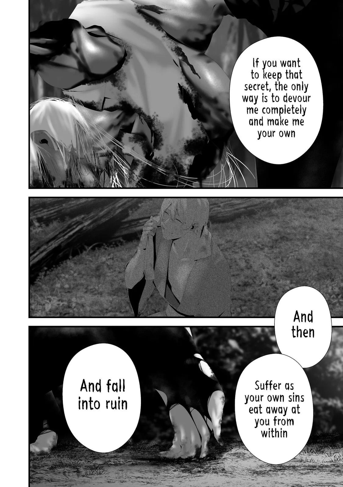 August 9th, I Will Be Eaten by You Chapter 42 page 2 - 