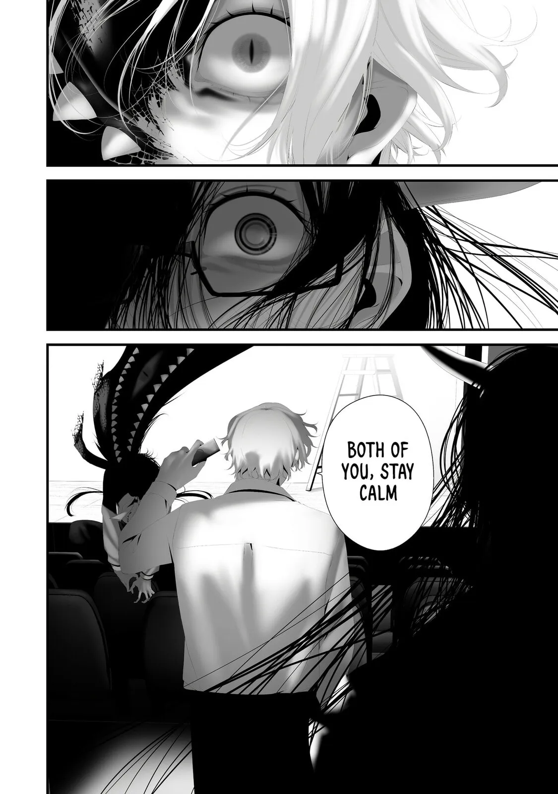 August 9th, I Will Be Eaten by You Chapter 42 page 11 - 