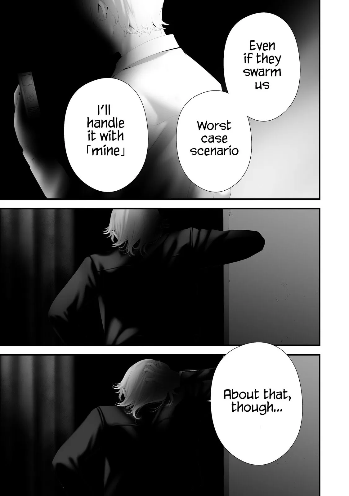 August 9th, I Will Be Eaten by You Chapter 42 page 18 - 