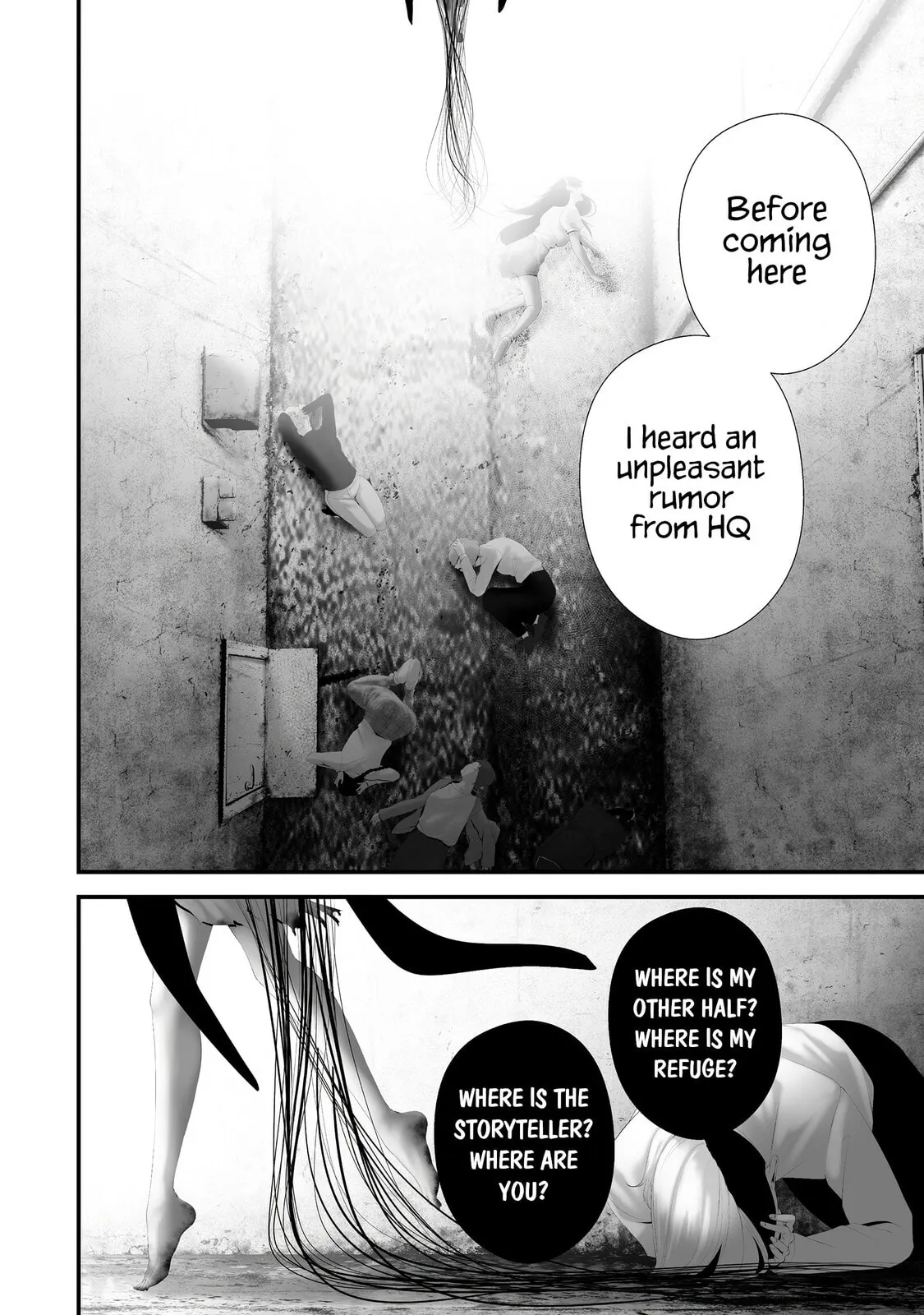 August 9th, I Will Be Eaten by You Chapter 42 page 19 - 