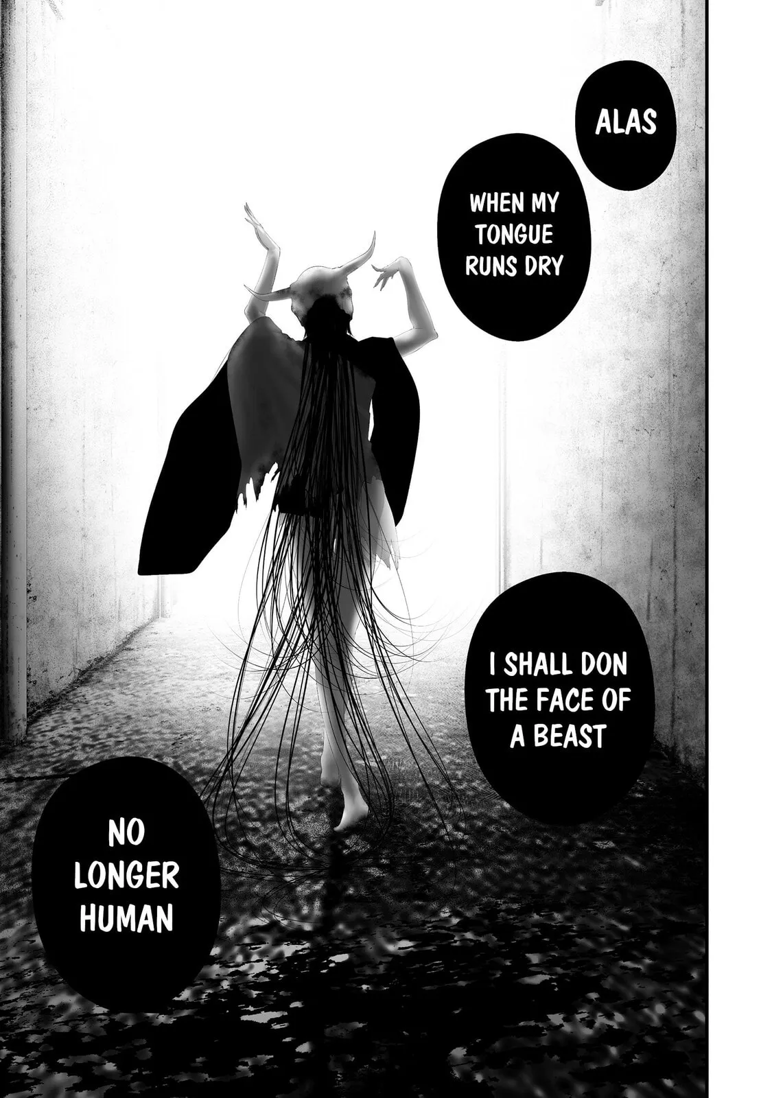 August 9th, I Will Be Eaten by You Chapter 42 page 20 - 