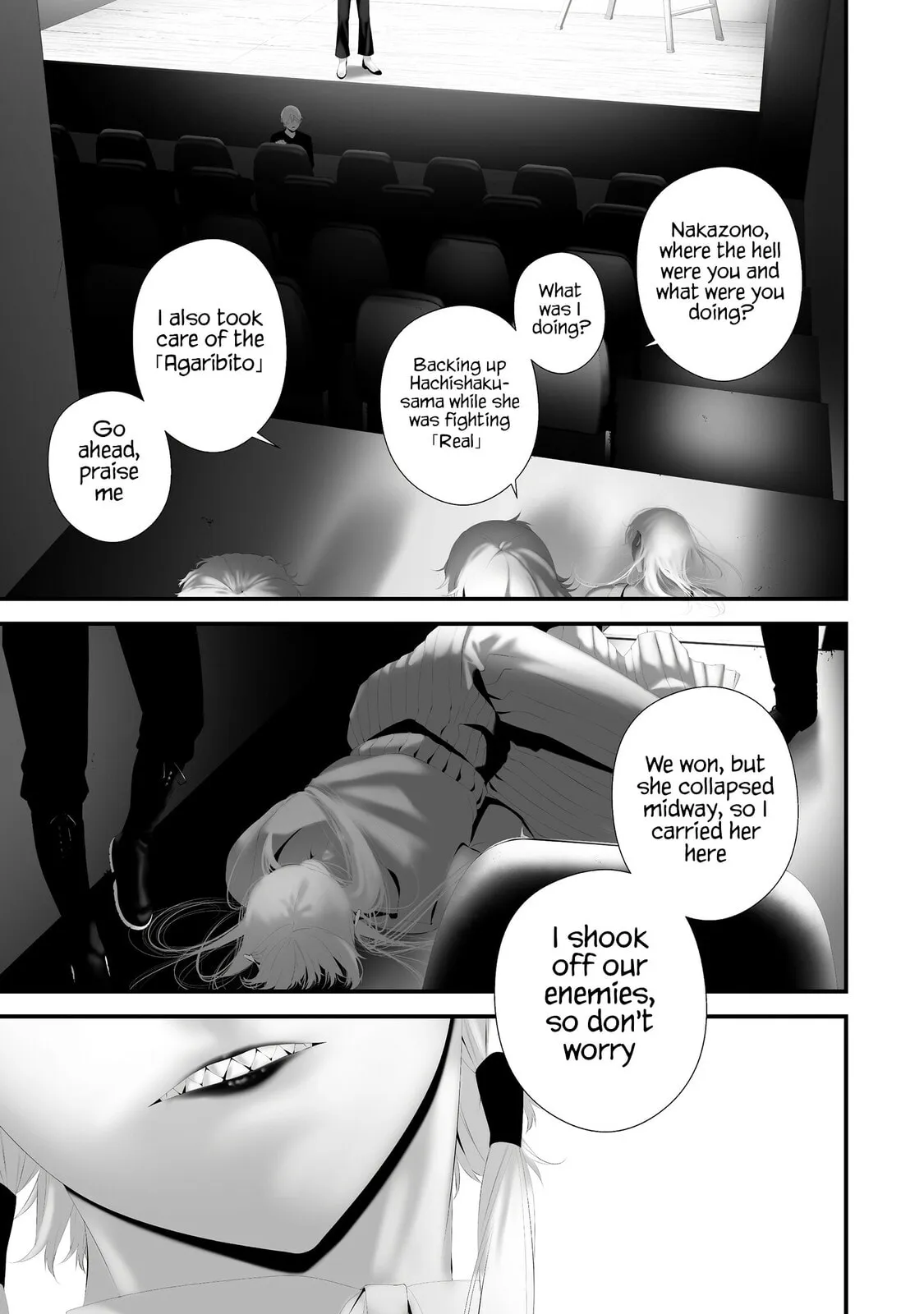 August 9th, I Will Be Eaten by You Chapter 42 page 10 - 