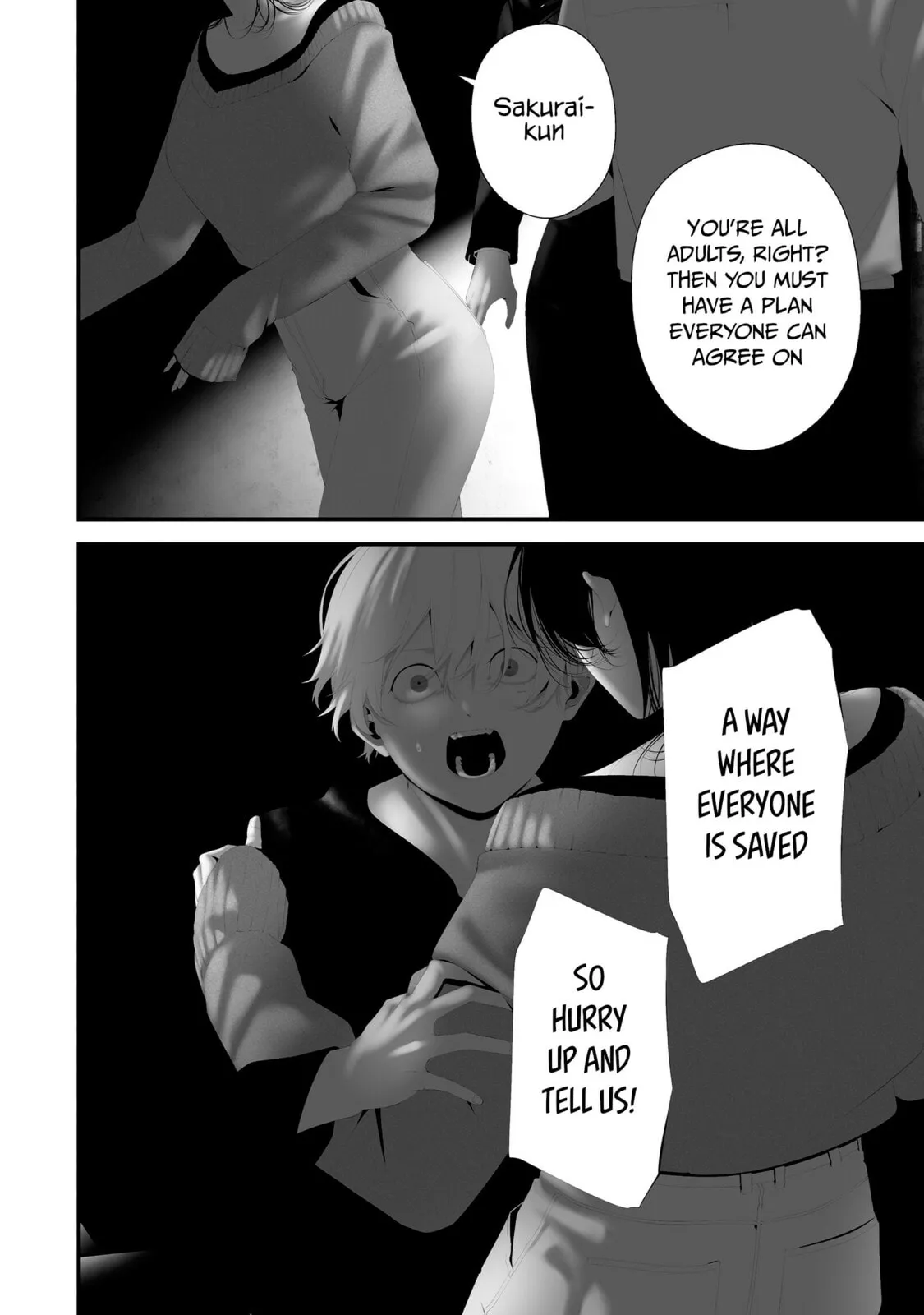 August 9th, I Will Be Eaten by You Chapter 43 page 12 - 
