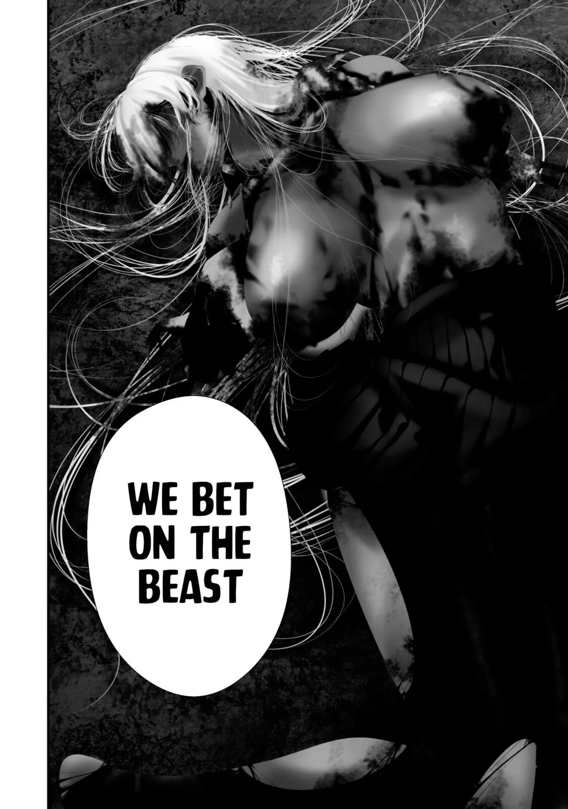 August 9th, I Will Be Eaten by You Chapter 43 page 16 - 