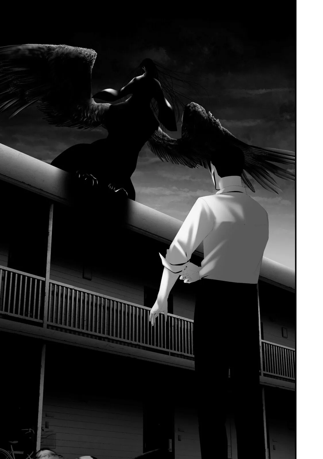 August 9th, I Will Be Eaten by You Chapter 43 page 17 - 