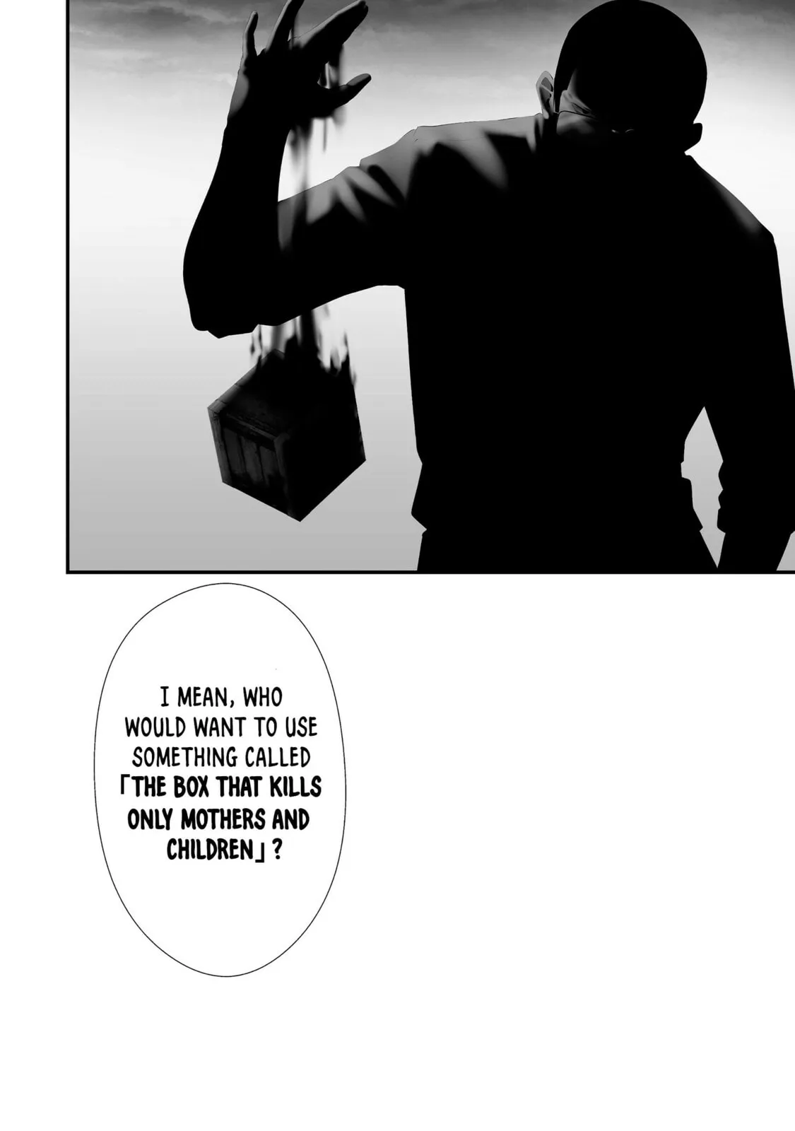 August 9th, I Will Be Eaten by You Chapter 43 page 22 - 