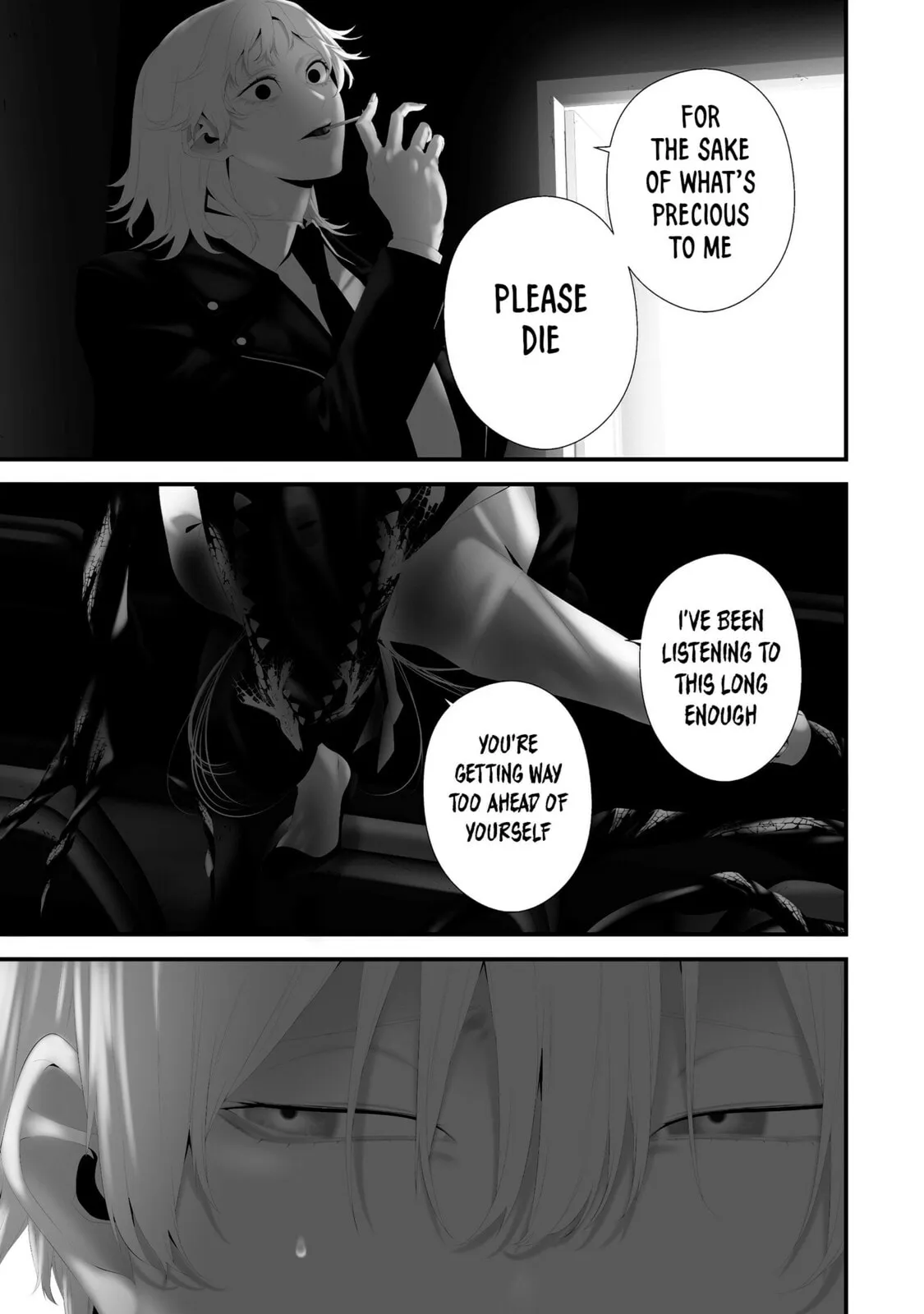 August 9th, I Will Be Eaten by You Chapter 43 page 9 - 