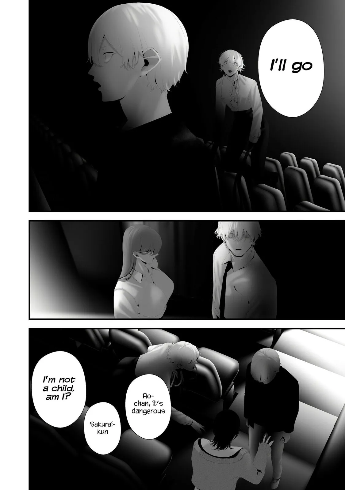 August 9th, I Will Be Eaten by You Chapter 44 page 12 - 