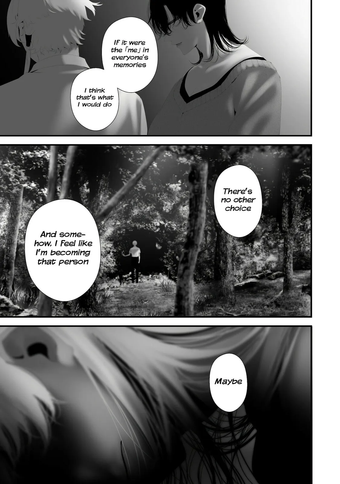 August 9th, I Will Be Eaten by You Chapter 44 page 13 - 