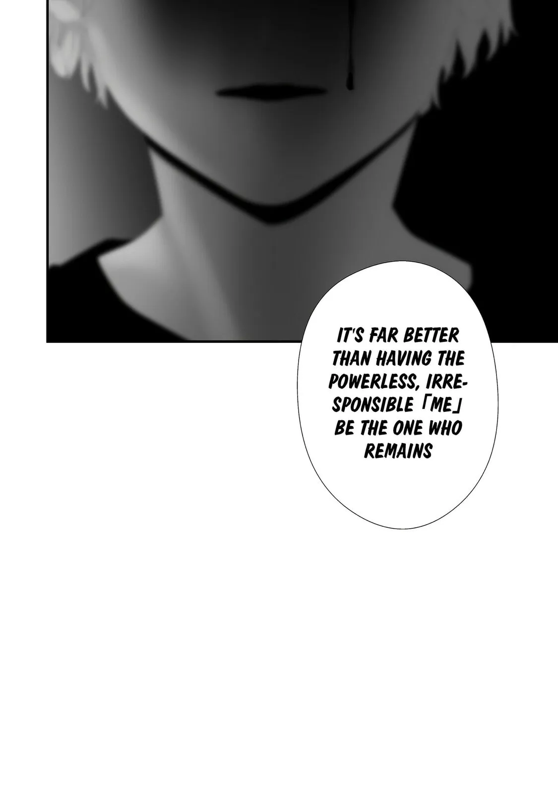 August 9th, I Will Be Eaten by You Chapter 44 page 14 - 