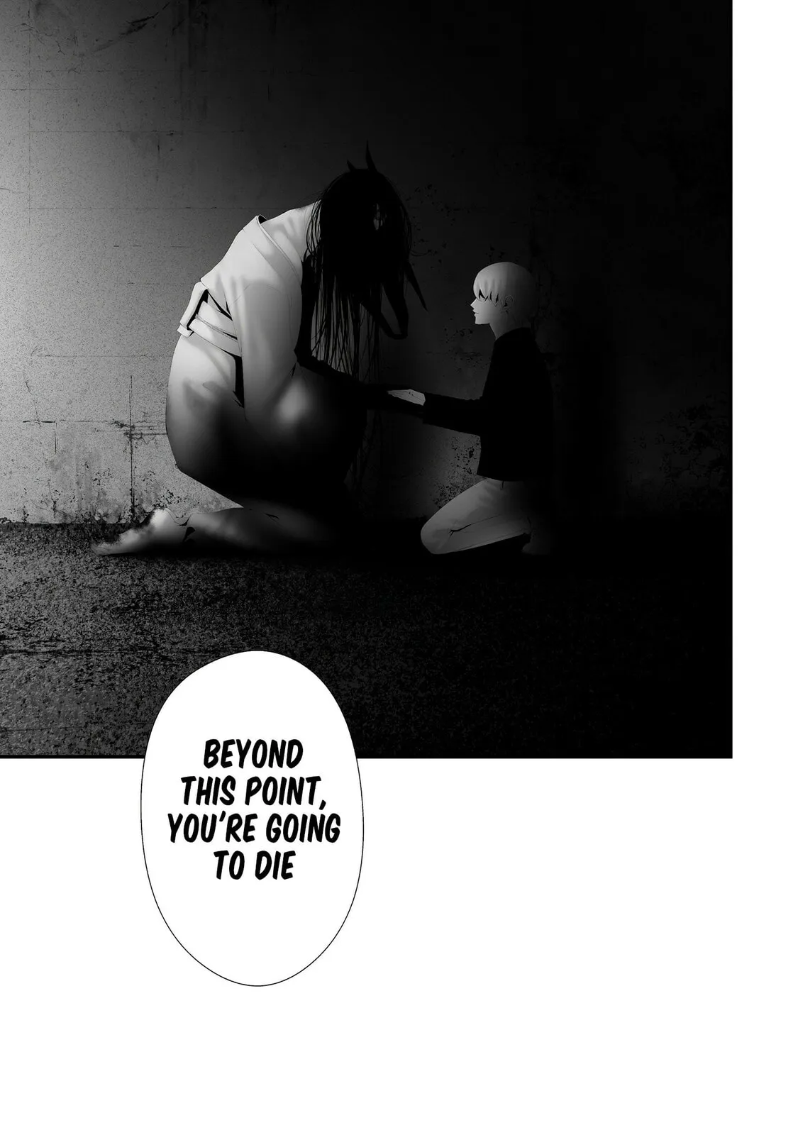 August 9th, I Will Be Eaten by You Chapter 44 page 21 - 