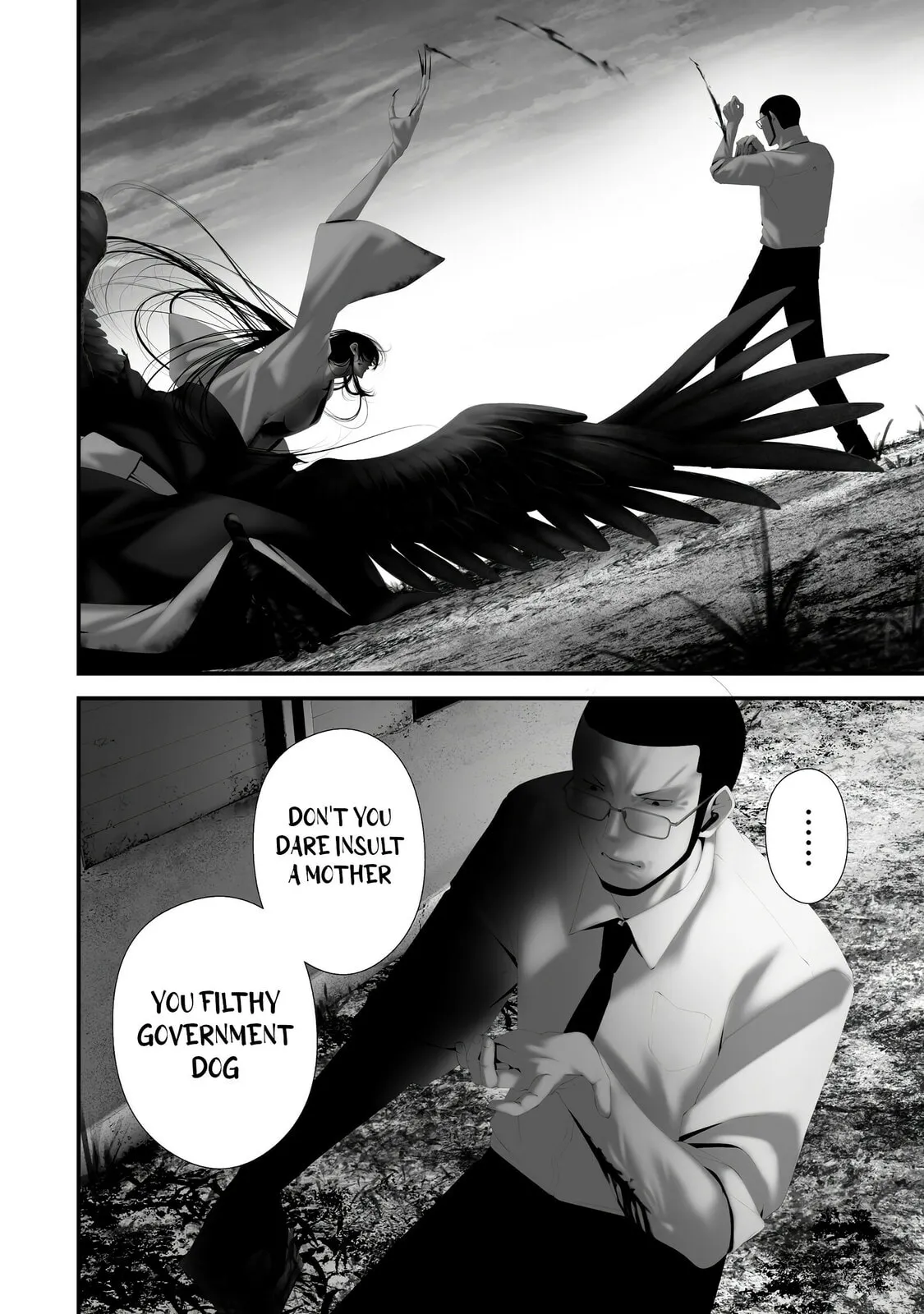 August 9th, I Will Be Eaten by You Chapter 44 page 6 - 