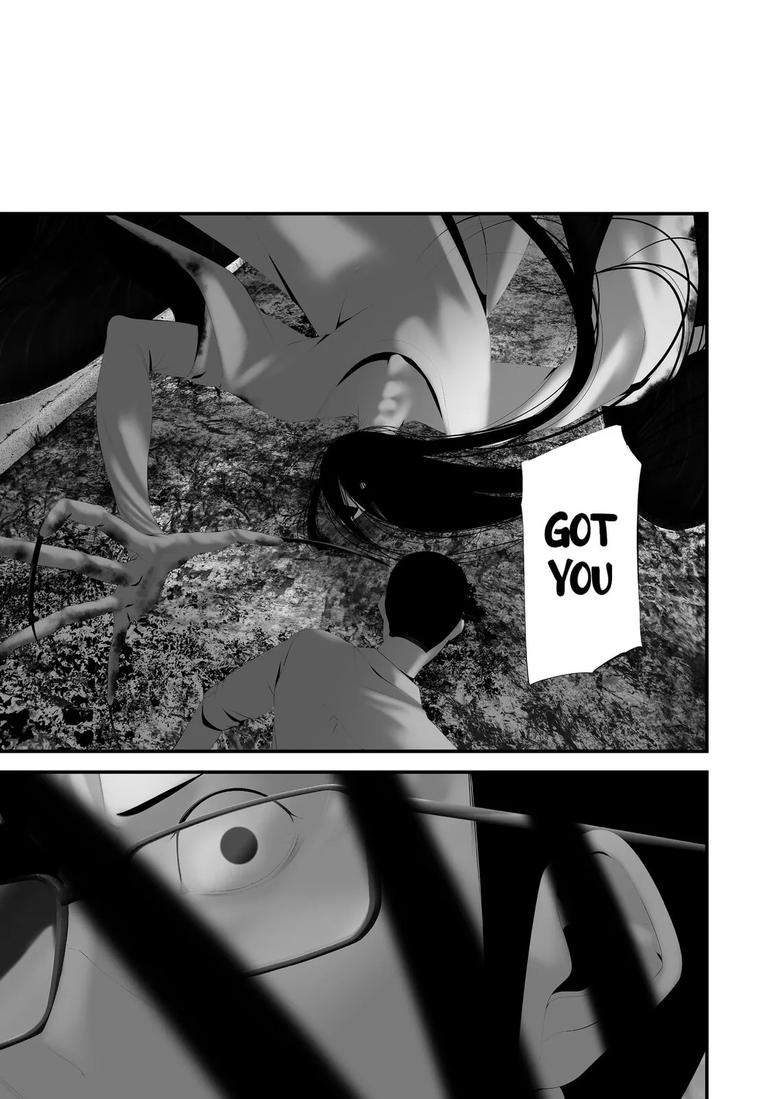 August 9th, I Will Be Eaten by You Chapter 45 page 11 - 