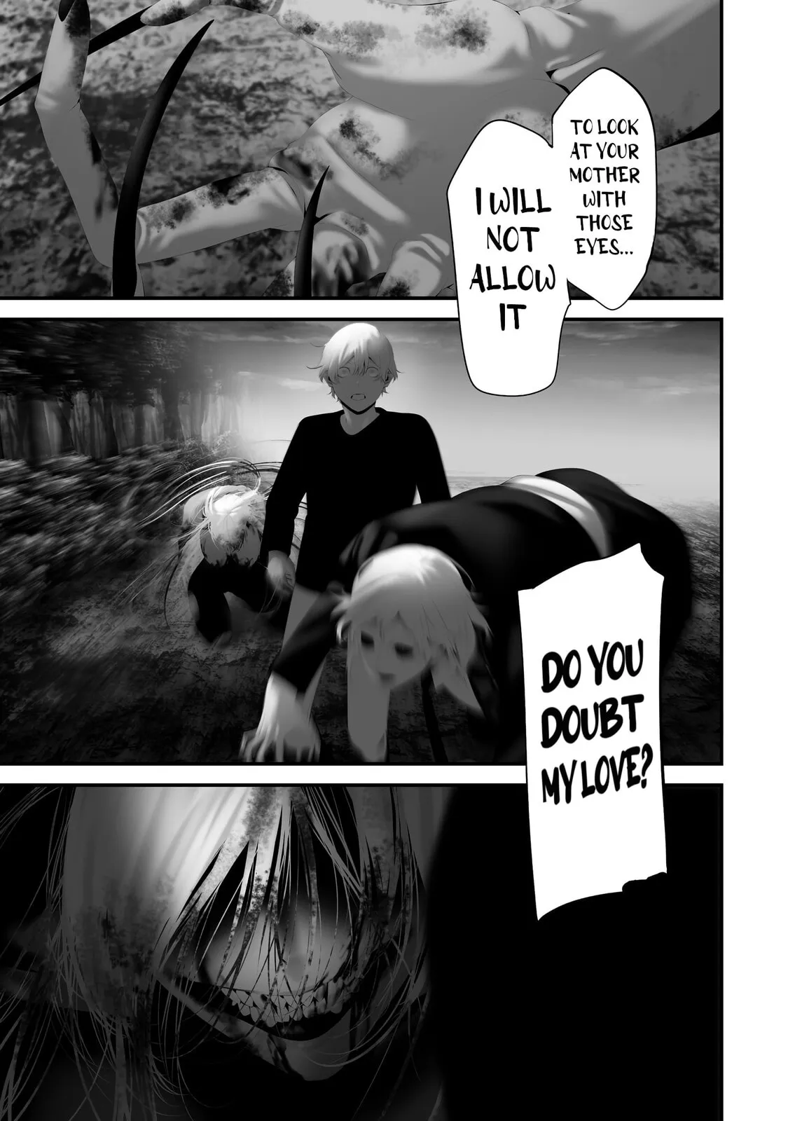 August 9th, I Will Be Eaten by You Chapter 45 page 15 - 