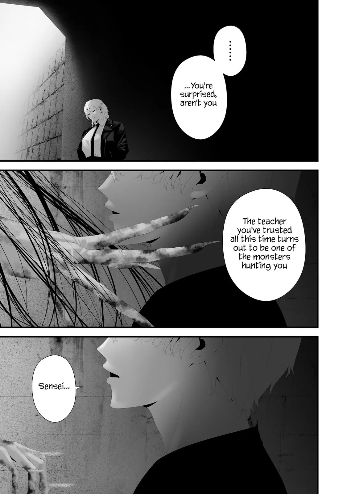 August 9th, I Will Be Eaten by You Chapter 45 page 3 - 