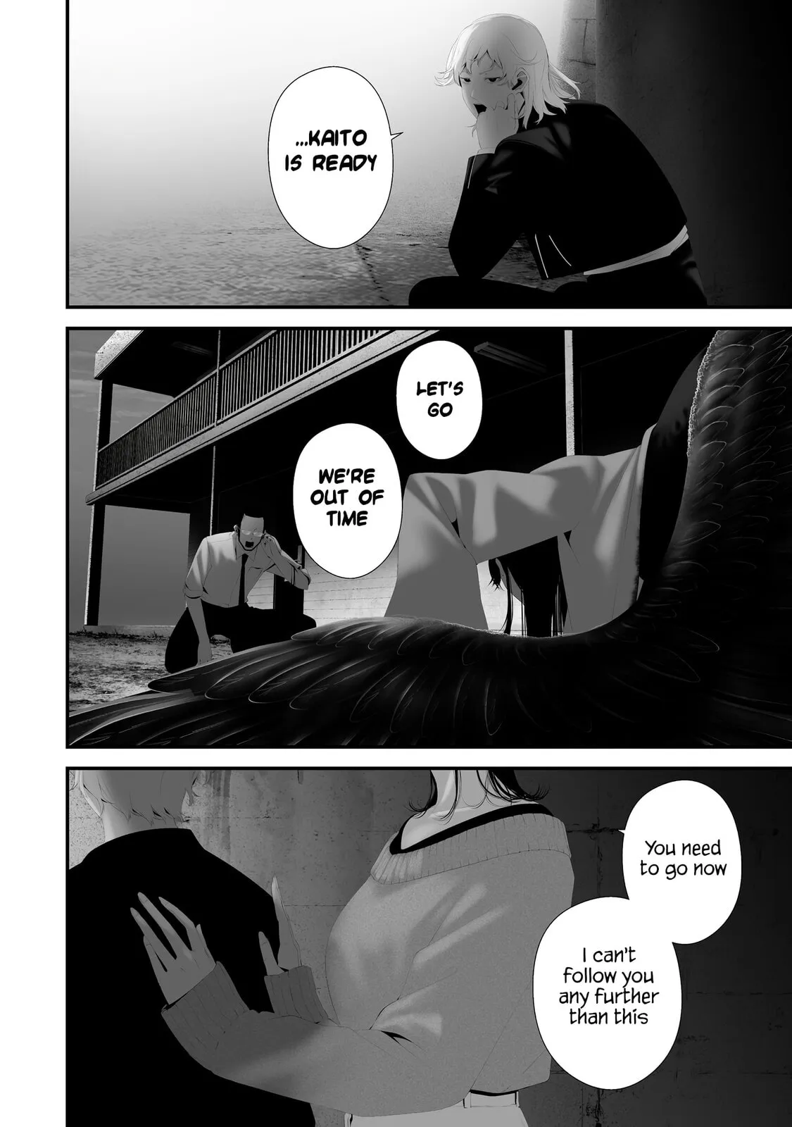 August 9th, I Will Be Eaten by You Chapter 45 page 6 - 