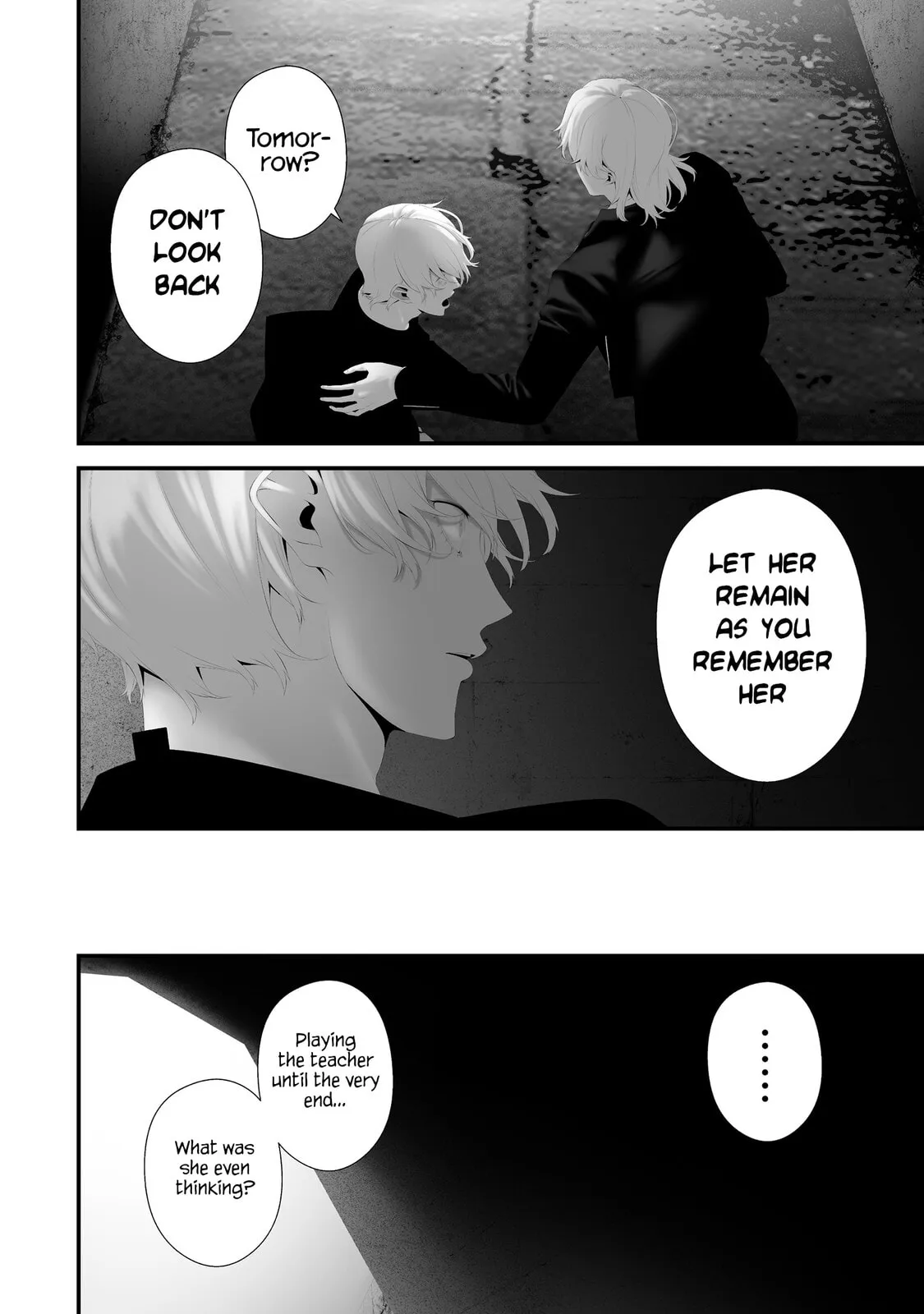 August 9th, I Will Be Eaten by You Chapter 45 page 8 - 