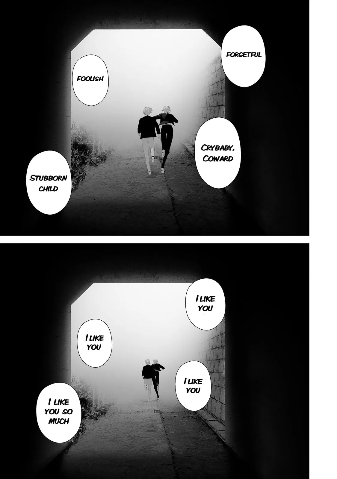 August 9th, I Will Be Eaten by You Chapter 45 page 9 - 
