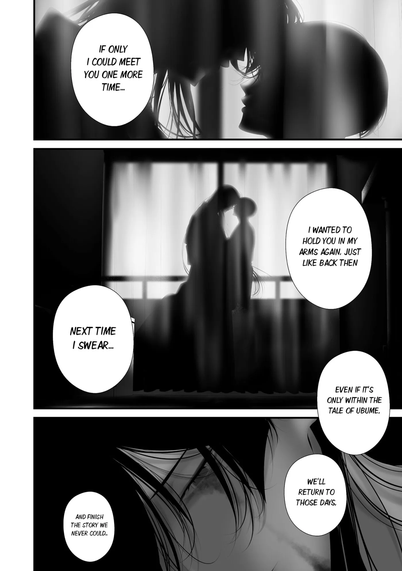 August 9th, I Will Be Eaten by You Chapter 46 page 2 - 