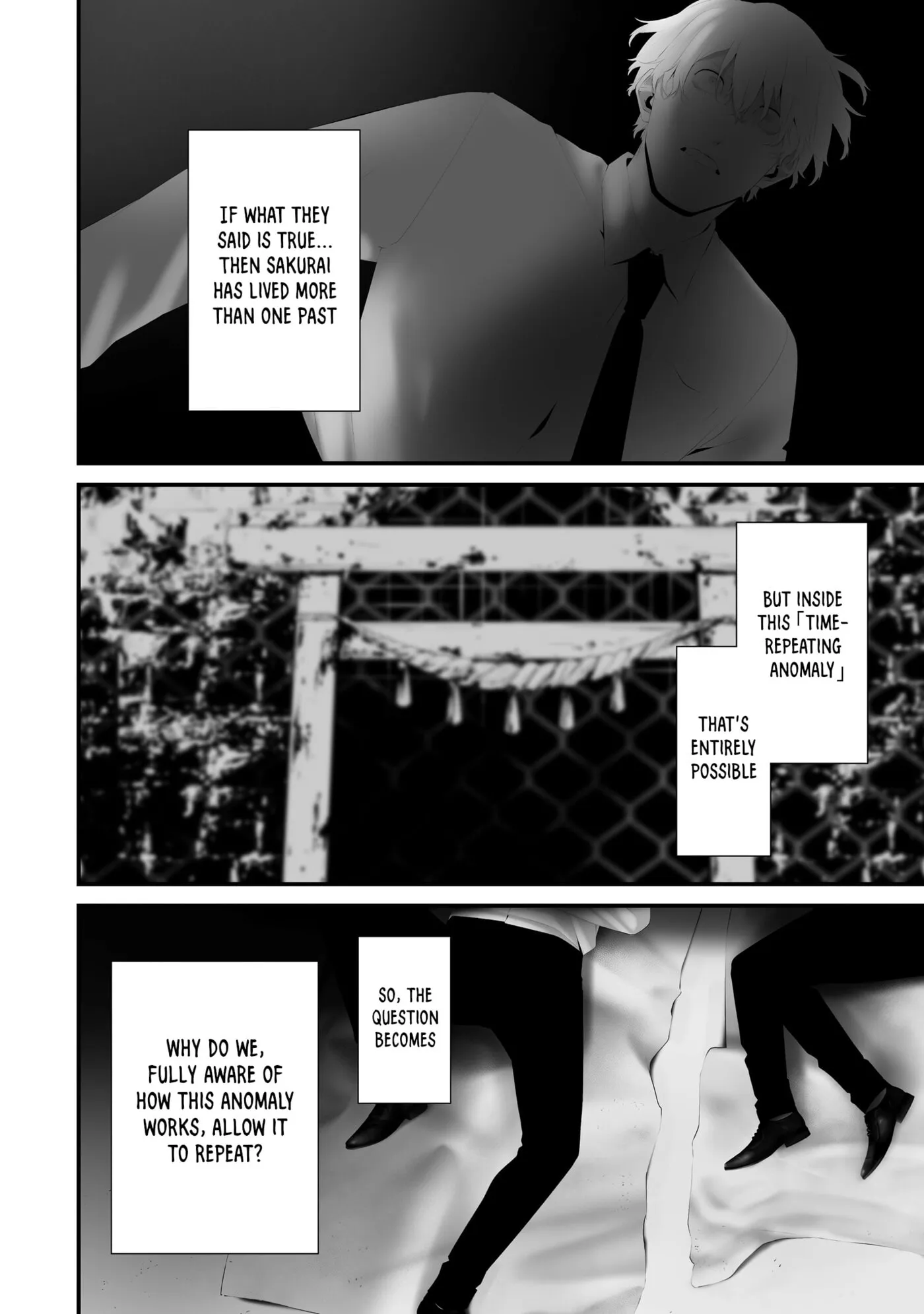 August 9th, I Will Be Eaten by You Chapter 46 page 11 - 
