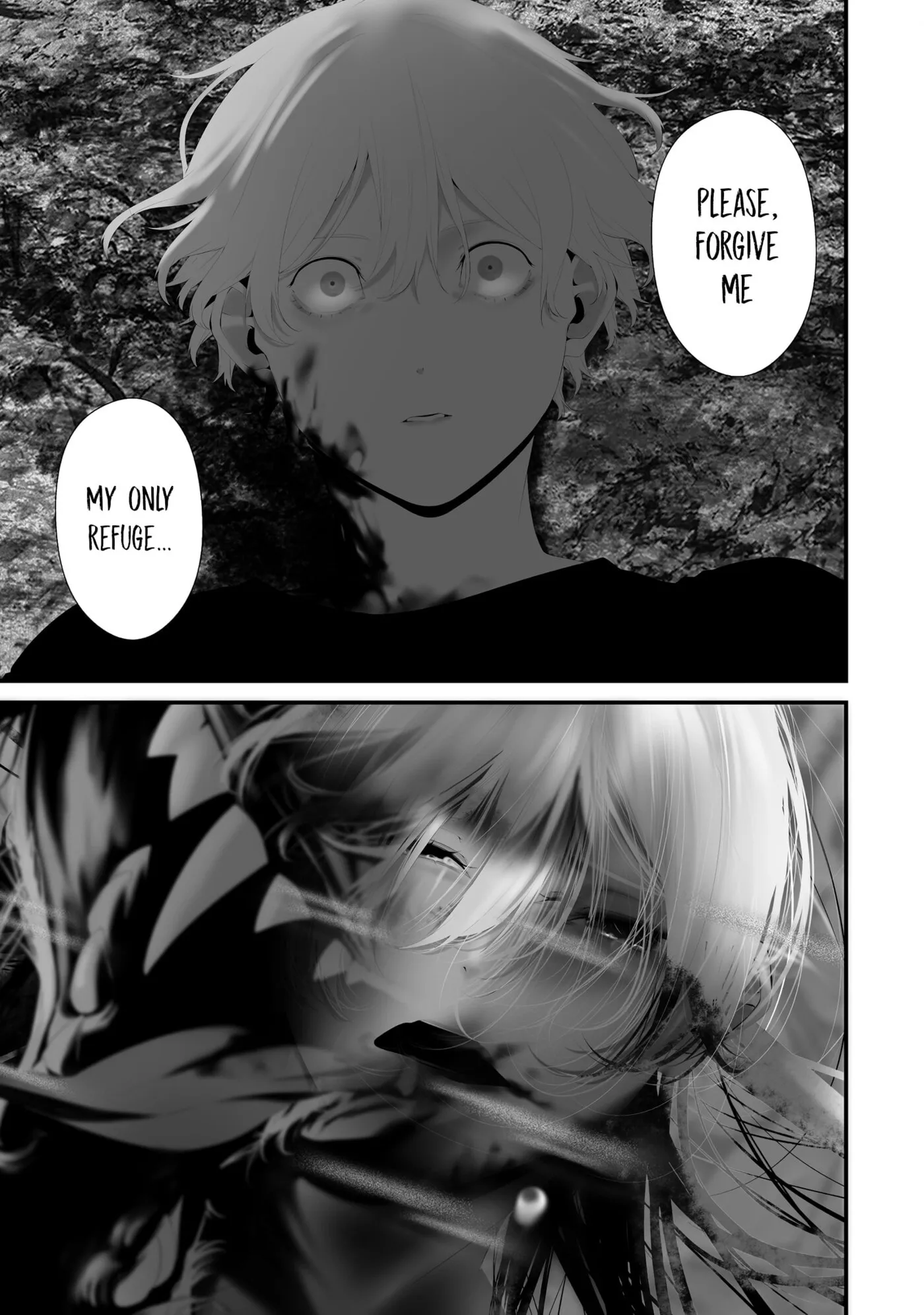 August 9th, I Will Be Eaten by You Chapter 46 page 16 - 