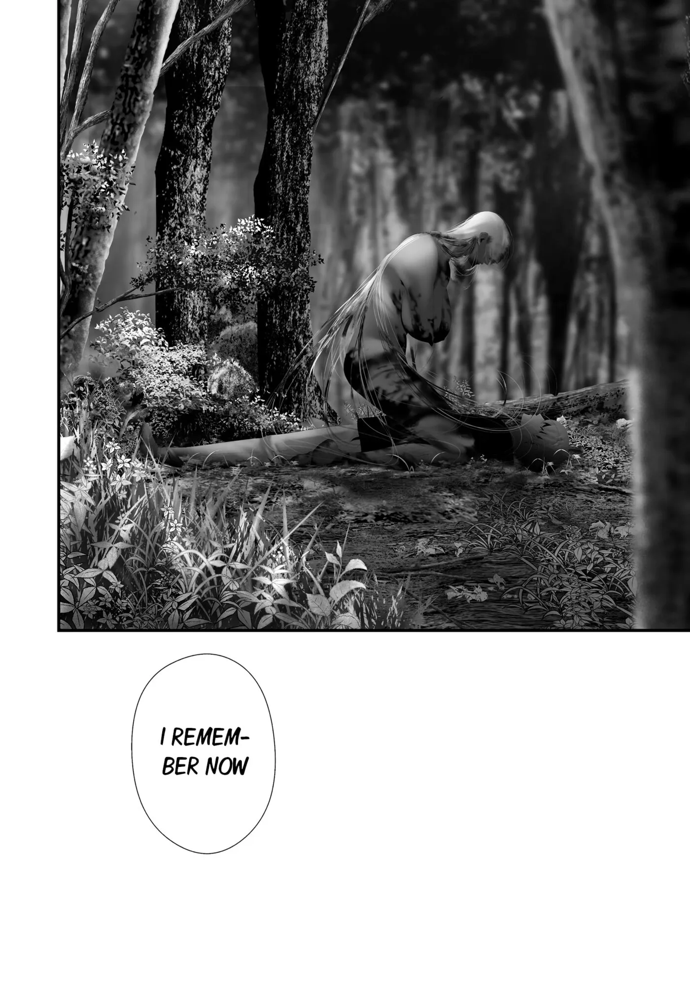 August 9th, I Will Be Eaten by You Chapter 46 page 17 - 