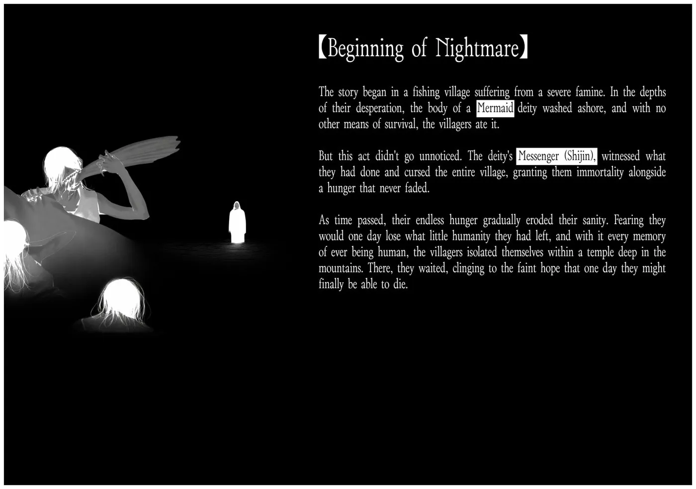 August 9th, I Will Be Eaten by You Chapter 46 page 19 - 