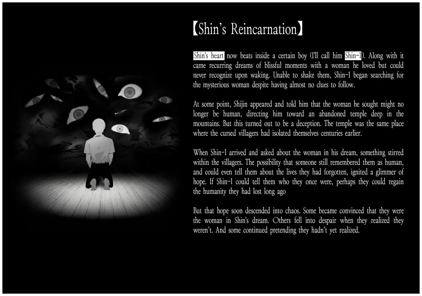 August 9th, I Will Be Eaten by You Chapter 46 page 22 - 