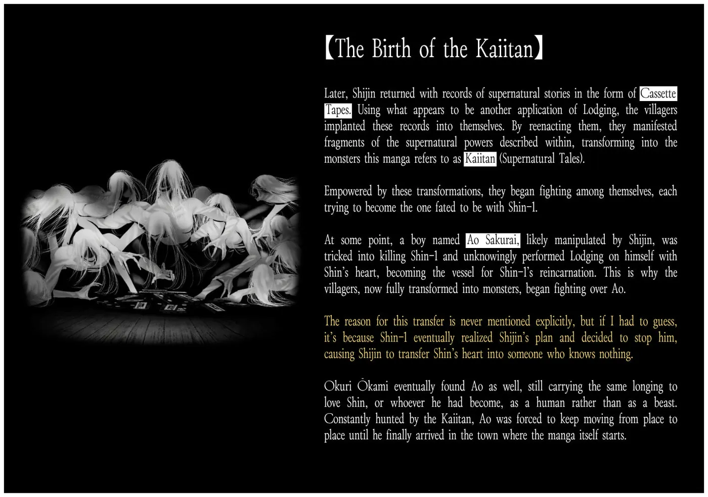 August 9th, I Will Be Eaten by You Chapter 46 page 23 - 