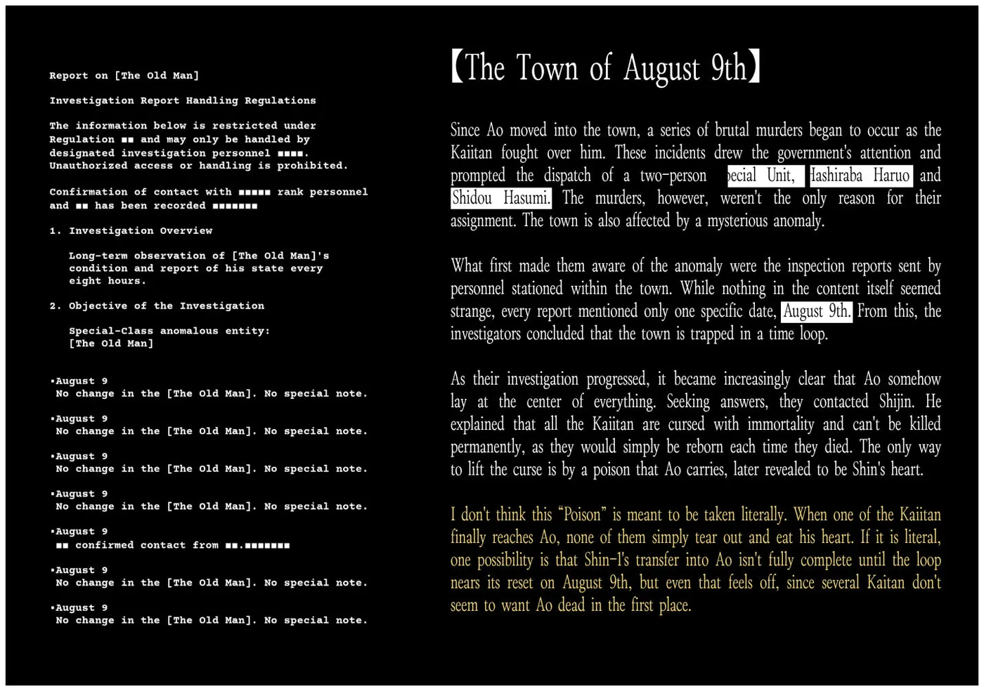 August 9th, I Will Be Eaten by You Chapter 46 page 24 - 