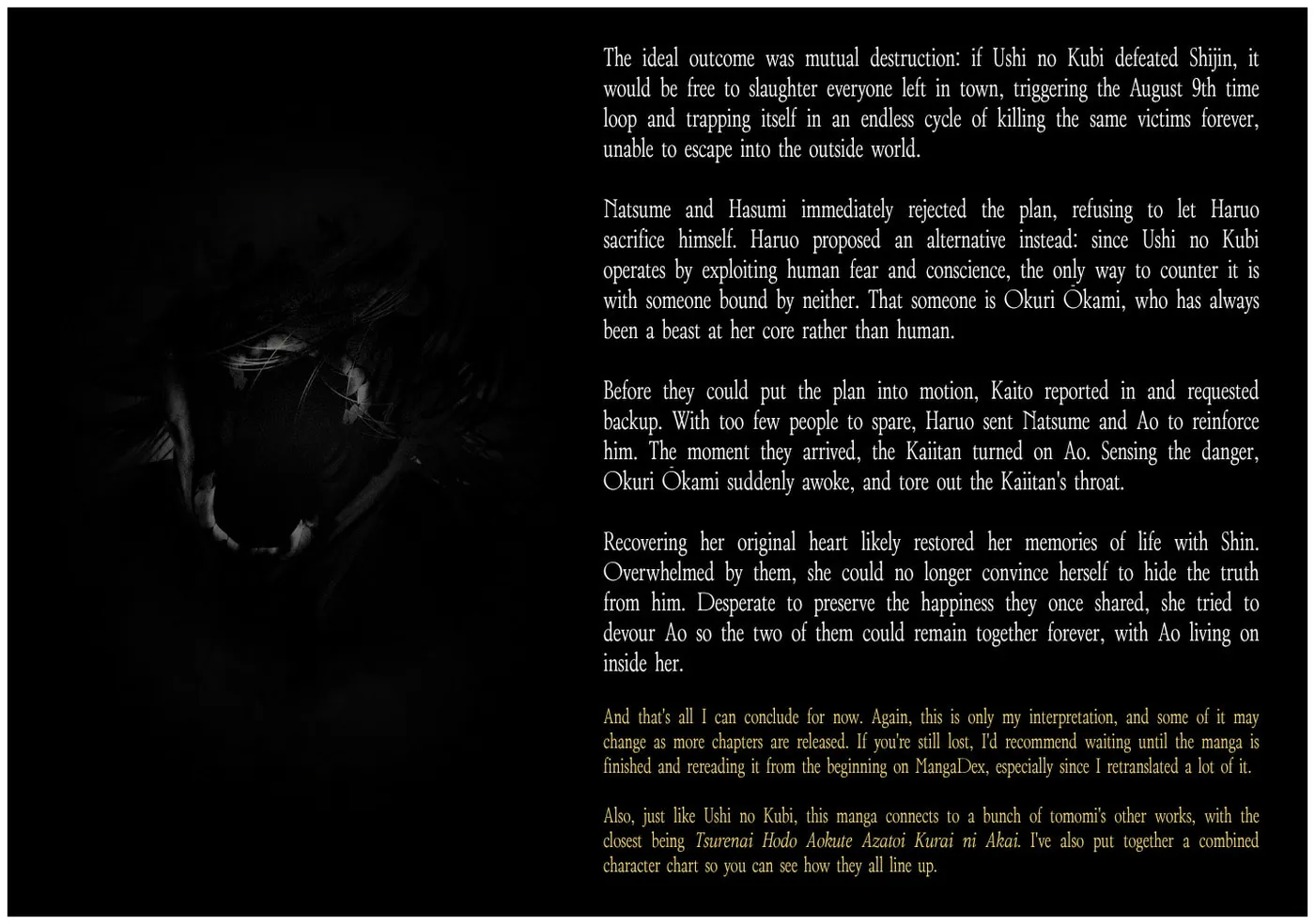 August 9th, I Will Be Eaten by You Chapter 46 page 30 - 