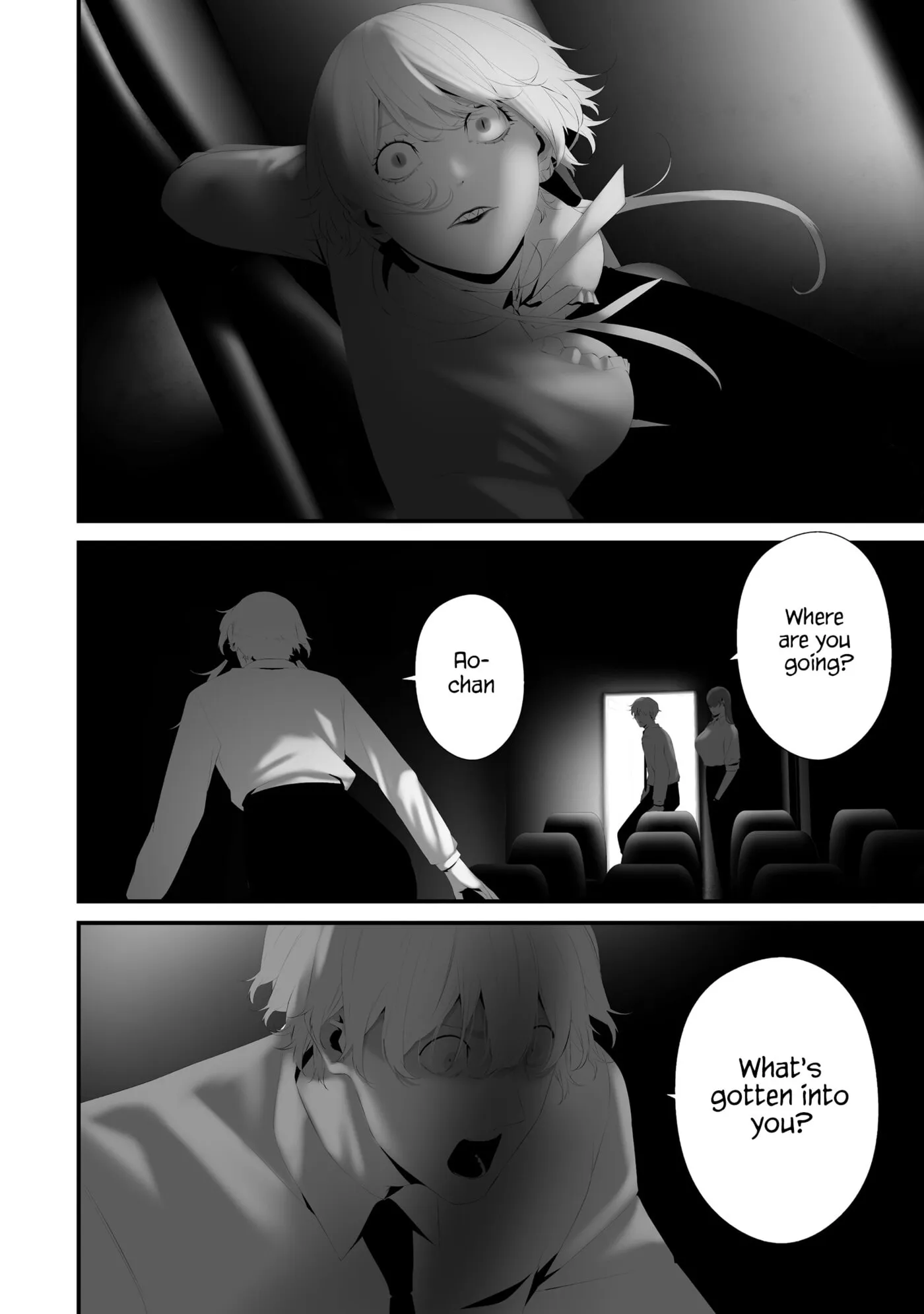 August 9th, I Will Be Eaten by You Chapter 46 page 4 - 