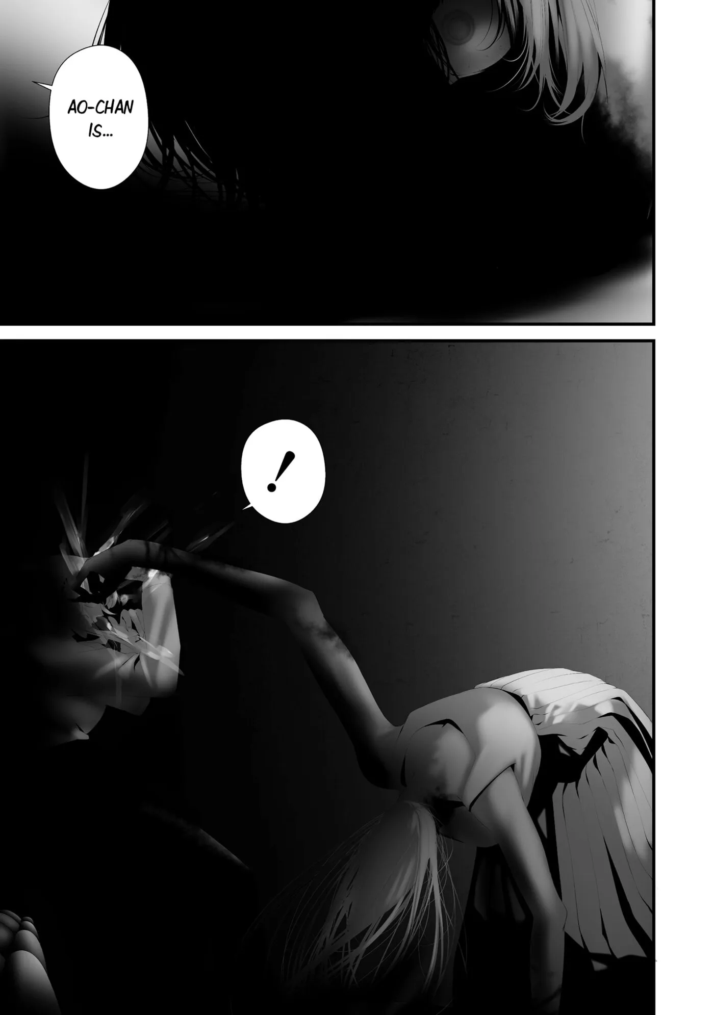August 9th, I Will Be Eaten by You Chapter 46 page 5 - 