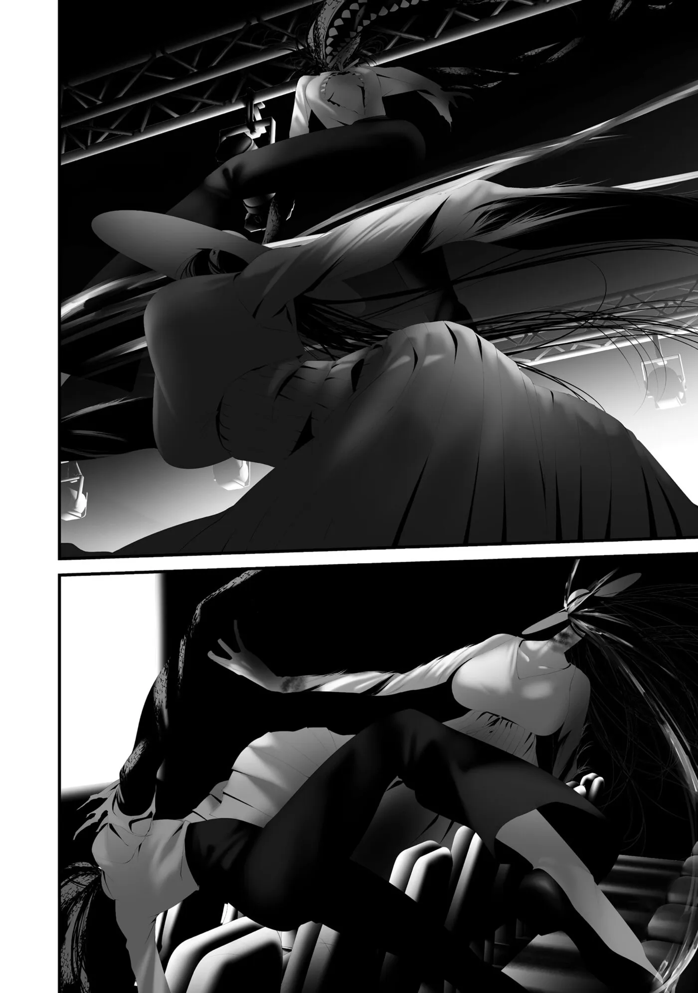 August 9th, I Will Be Eaten by You Chapter 46 page 8 - 