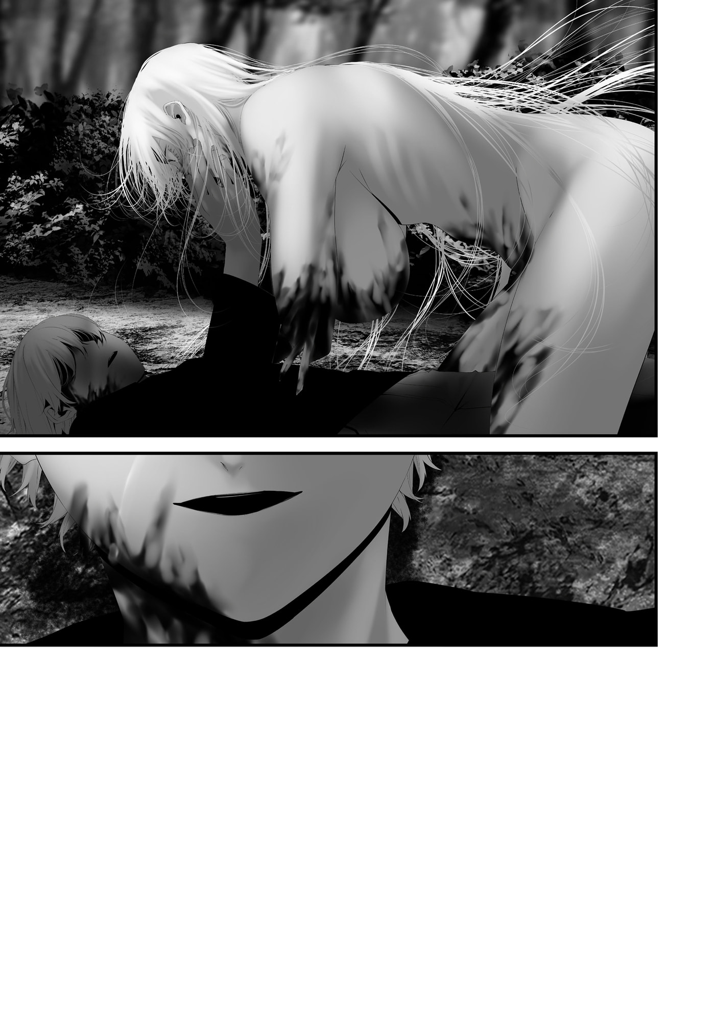 August 9th, I Will Be Eaten by You Chapter 48 page 16 - 