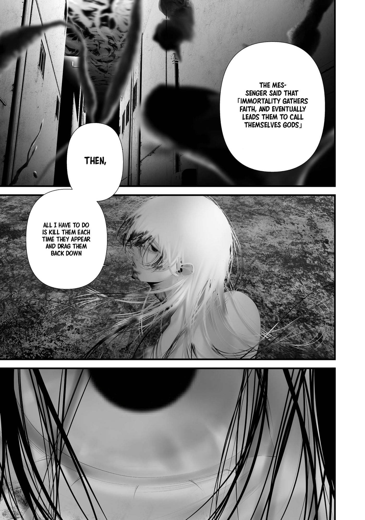 August 9th, I Will Be Eaten by You Chapter 48 page 18 - 