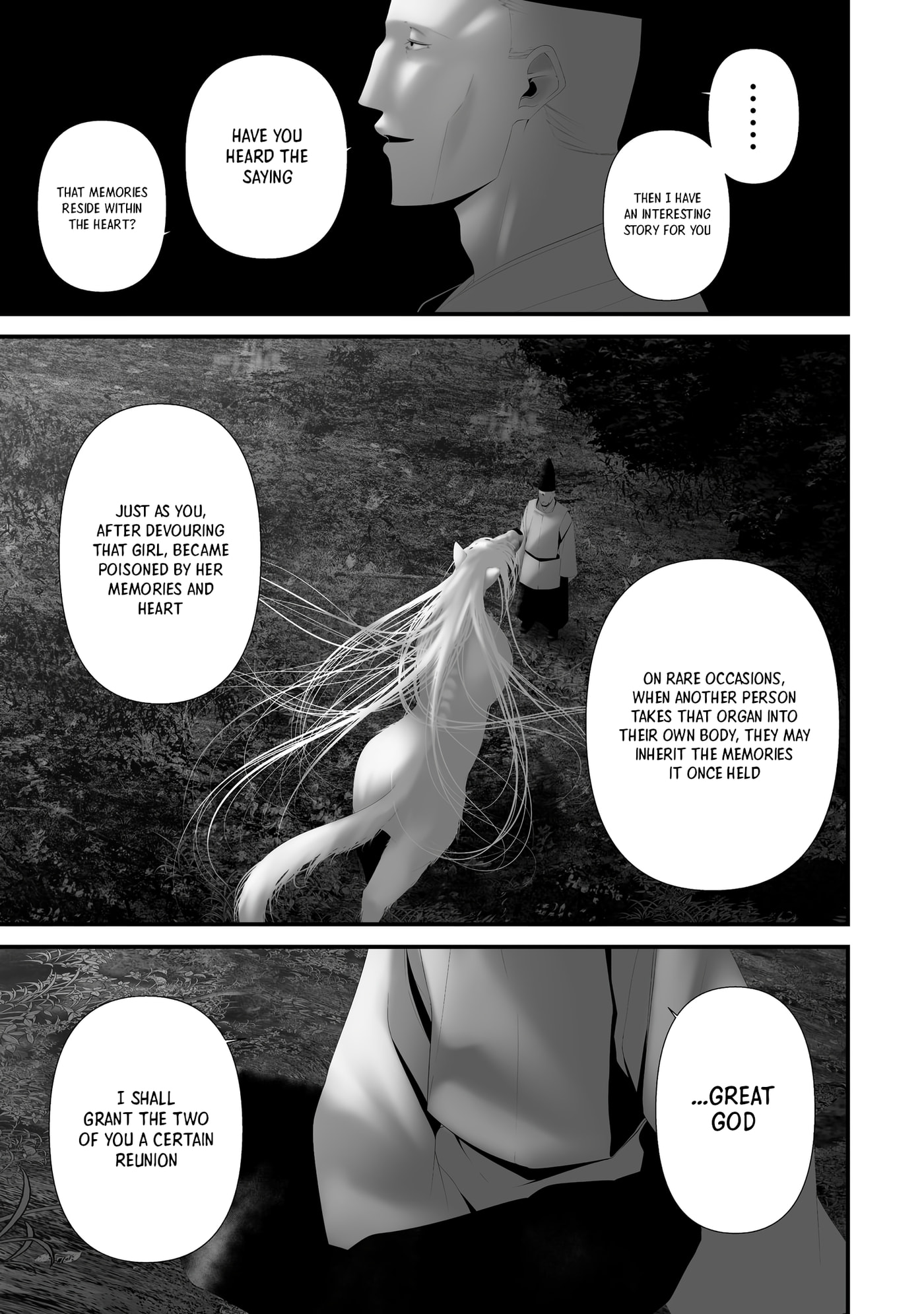 August 9th, I Will Be Eaten by You Chapter 48 page 6 - 