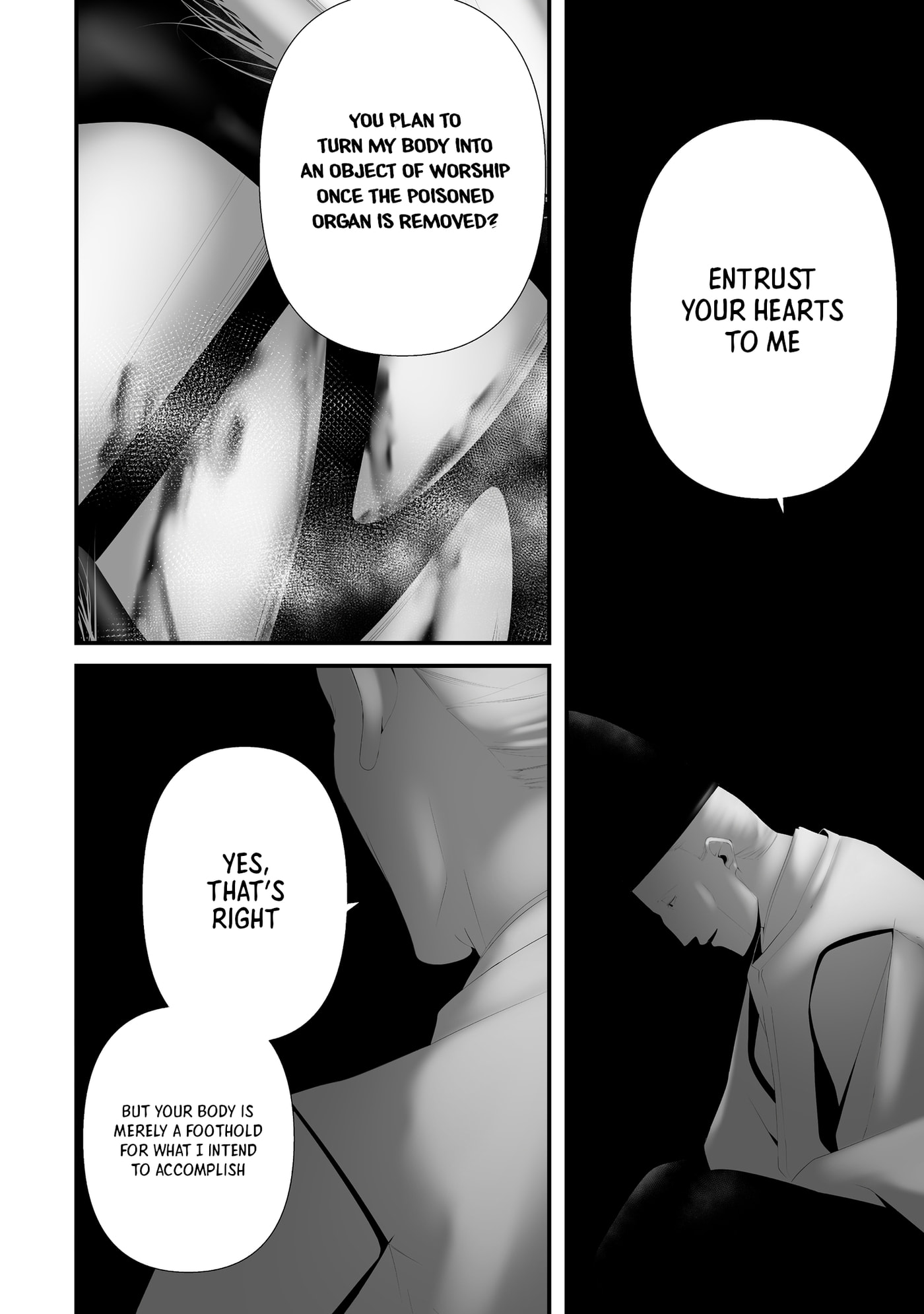 August 9th, I Will Be Eaten by You Chapter 48 page 7 - 