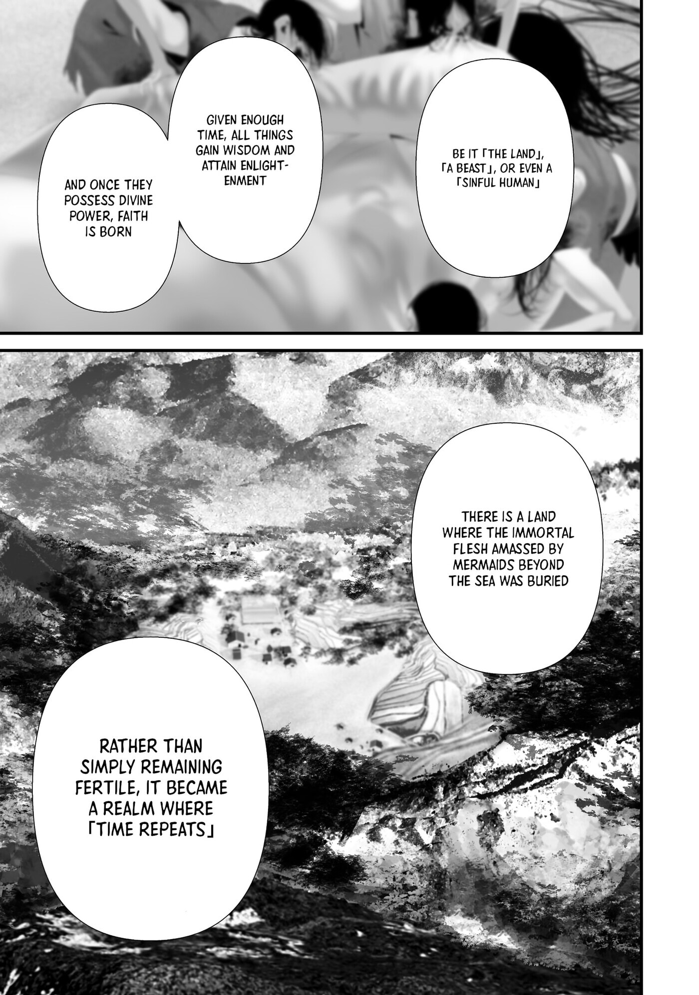 August 9th, I Will Be Eaten by You Chapter 48 page 8 - 