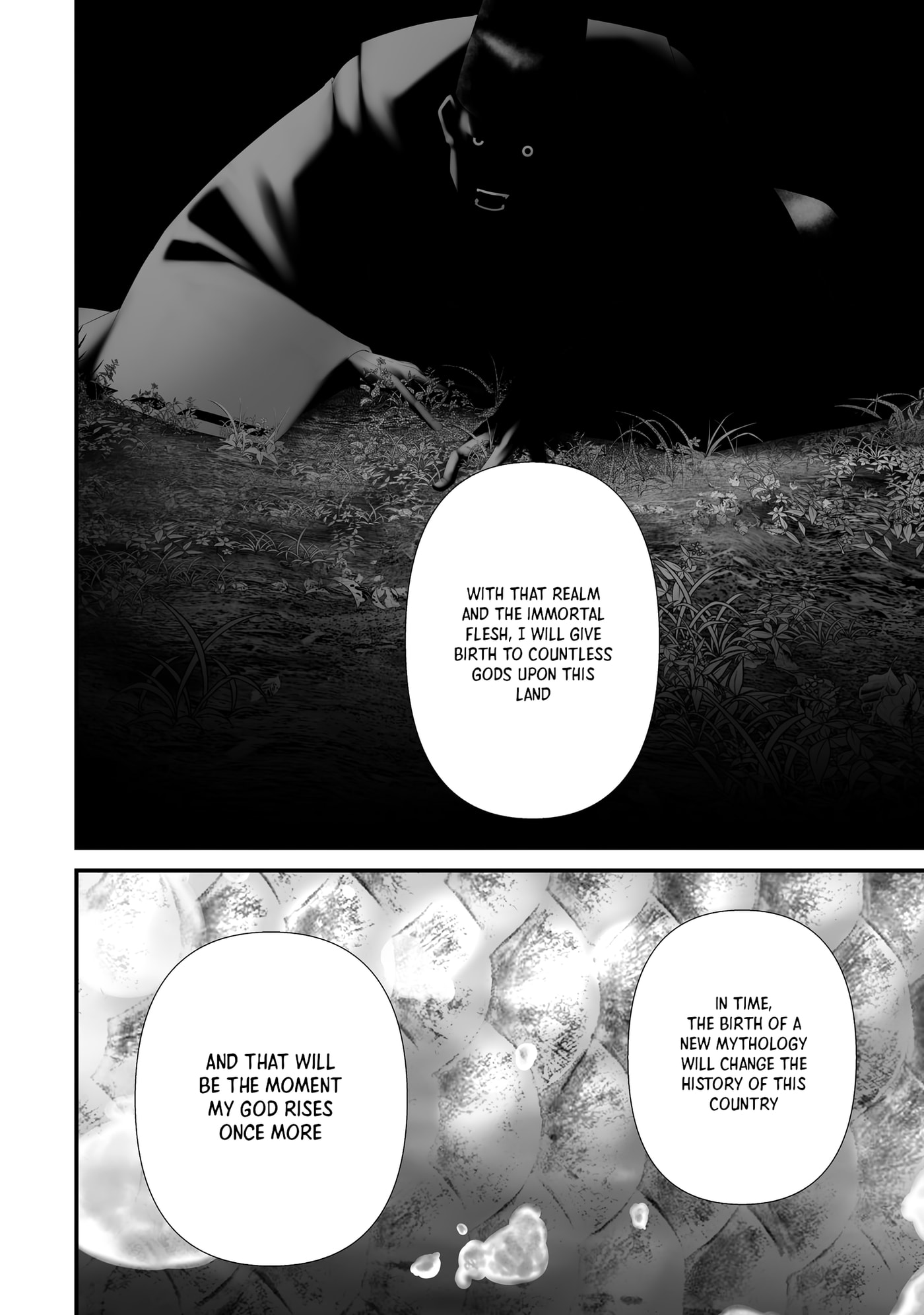August 9th, I Will Be Eaten by You Chapter 48 page 9 - 