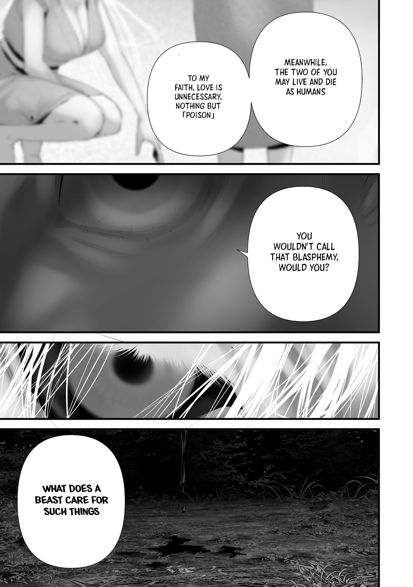 August 9th, I Will Be Eaten by You Chapter 48 page 10 - 