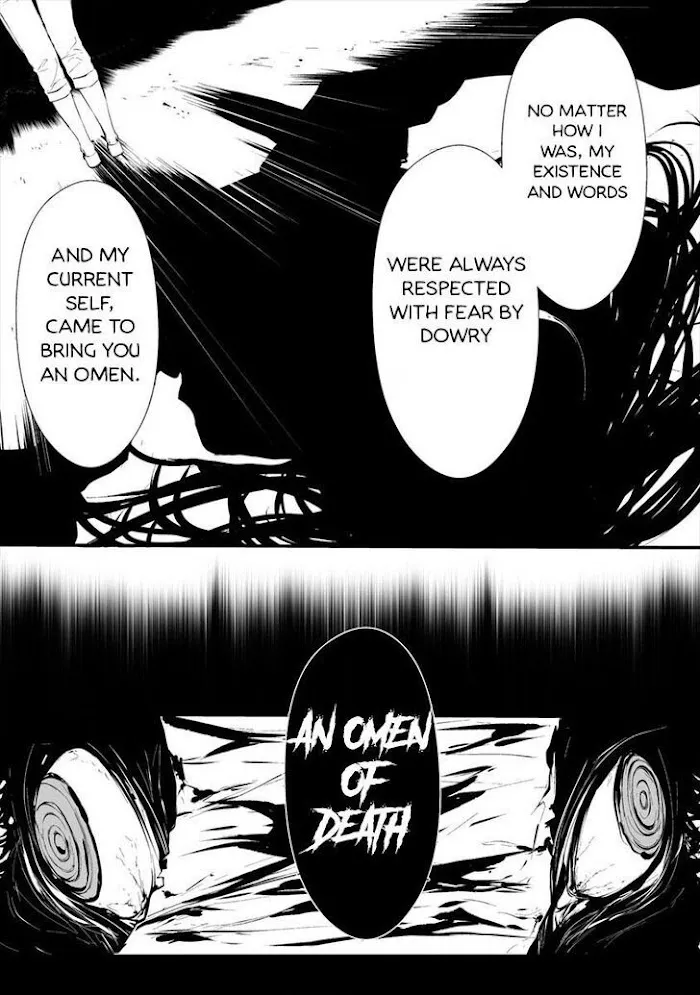 August 9th, I Will Be Eaten by You Chapter 5 page 11 - 