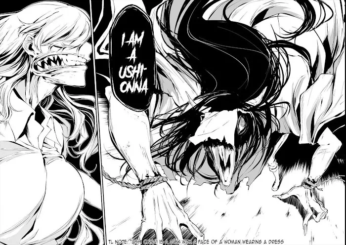 August 9th, I Will Be Eaten by You Chapter 5 page 12 - 