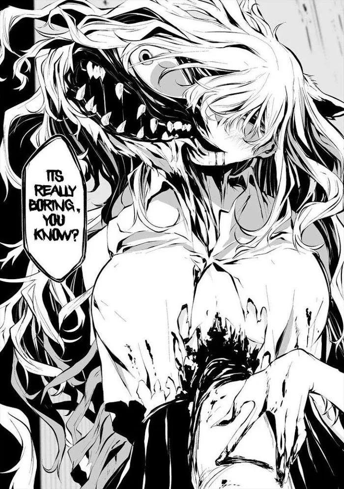 August 9th, I Will Be Eaten by You Chapter 5 page 17 - 