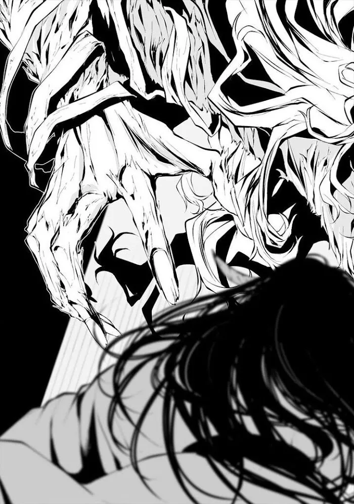 August 9th, I Will Be Eaten by You Chapter 5 page 20 - 
