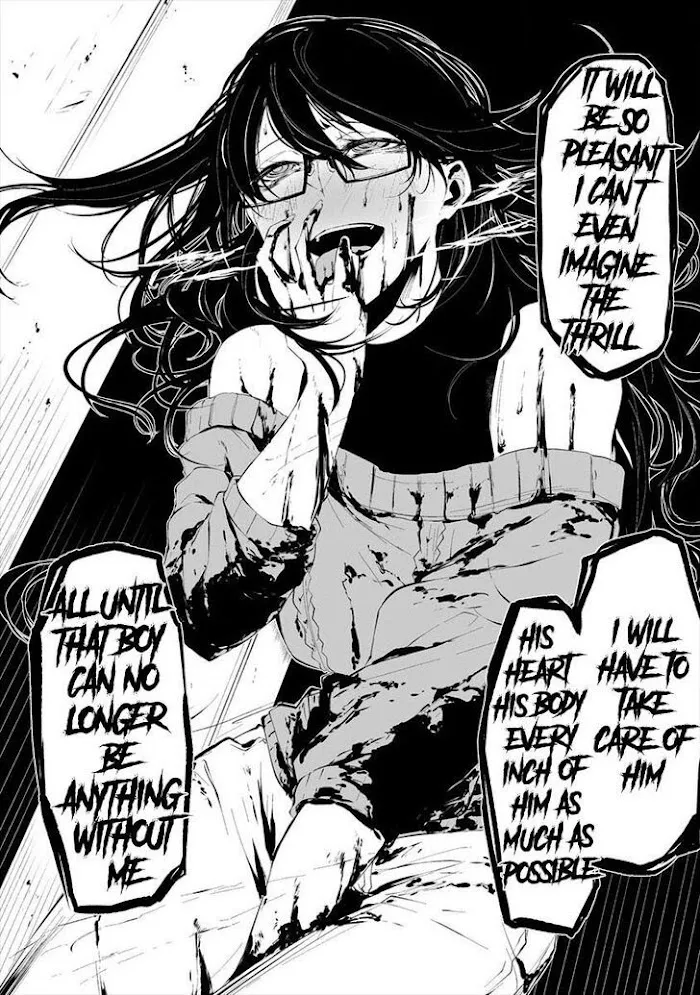 August 9th, I Will Be Eaten by You Chapter 5 page 6 - 